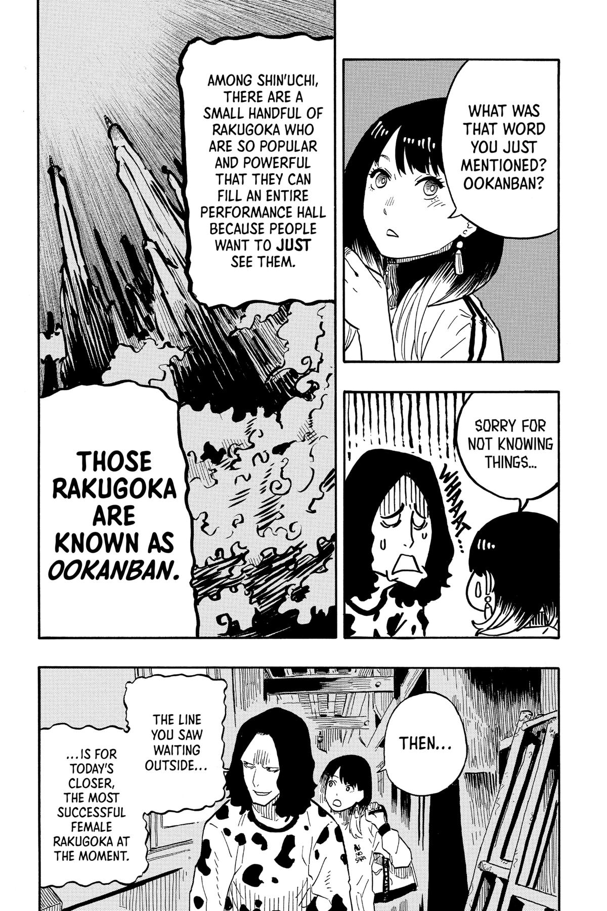 Akane-banashi Chapter 39 - Page 5