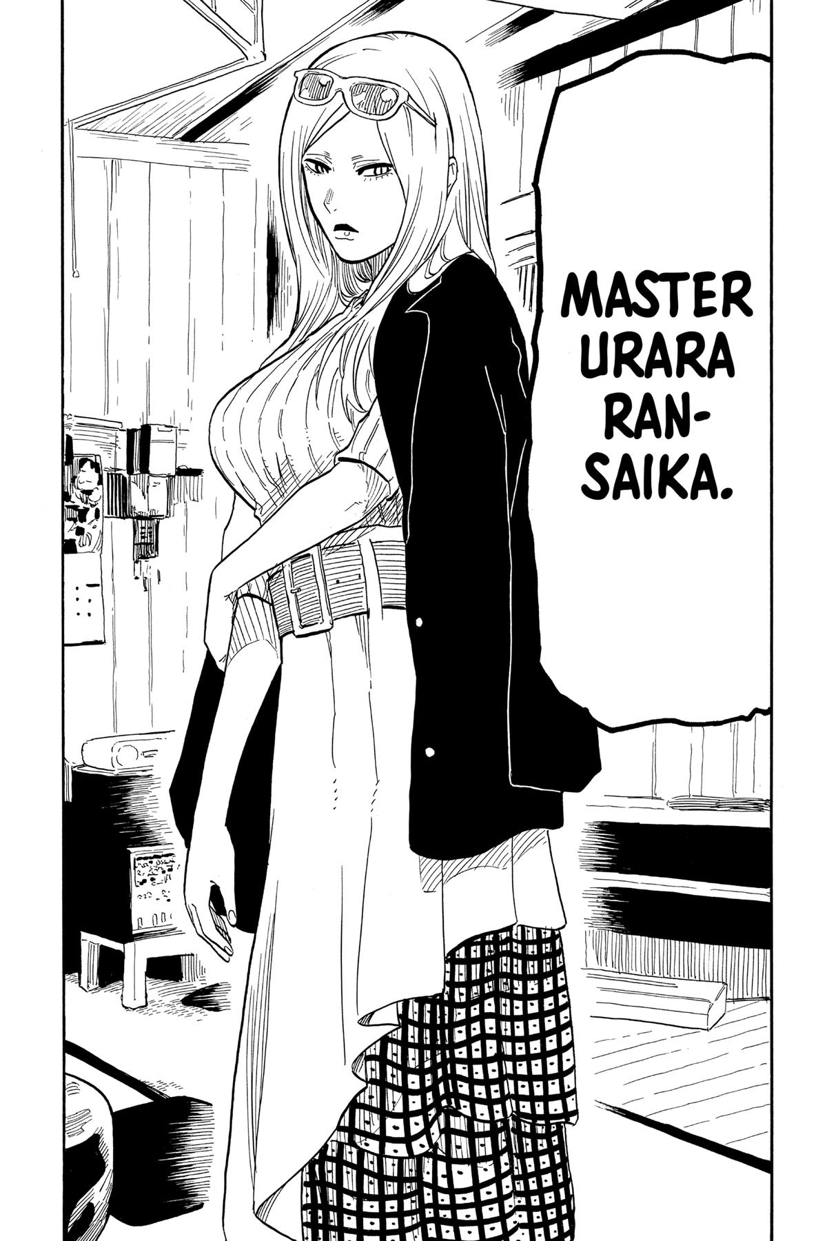 Akane-banashi Chapter 39 - Page 6