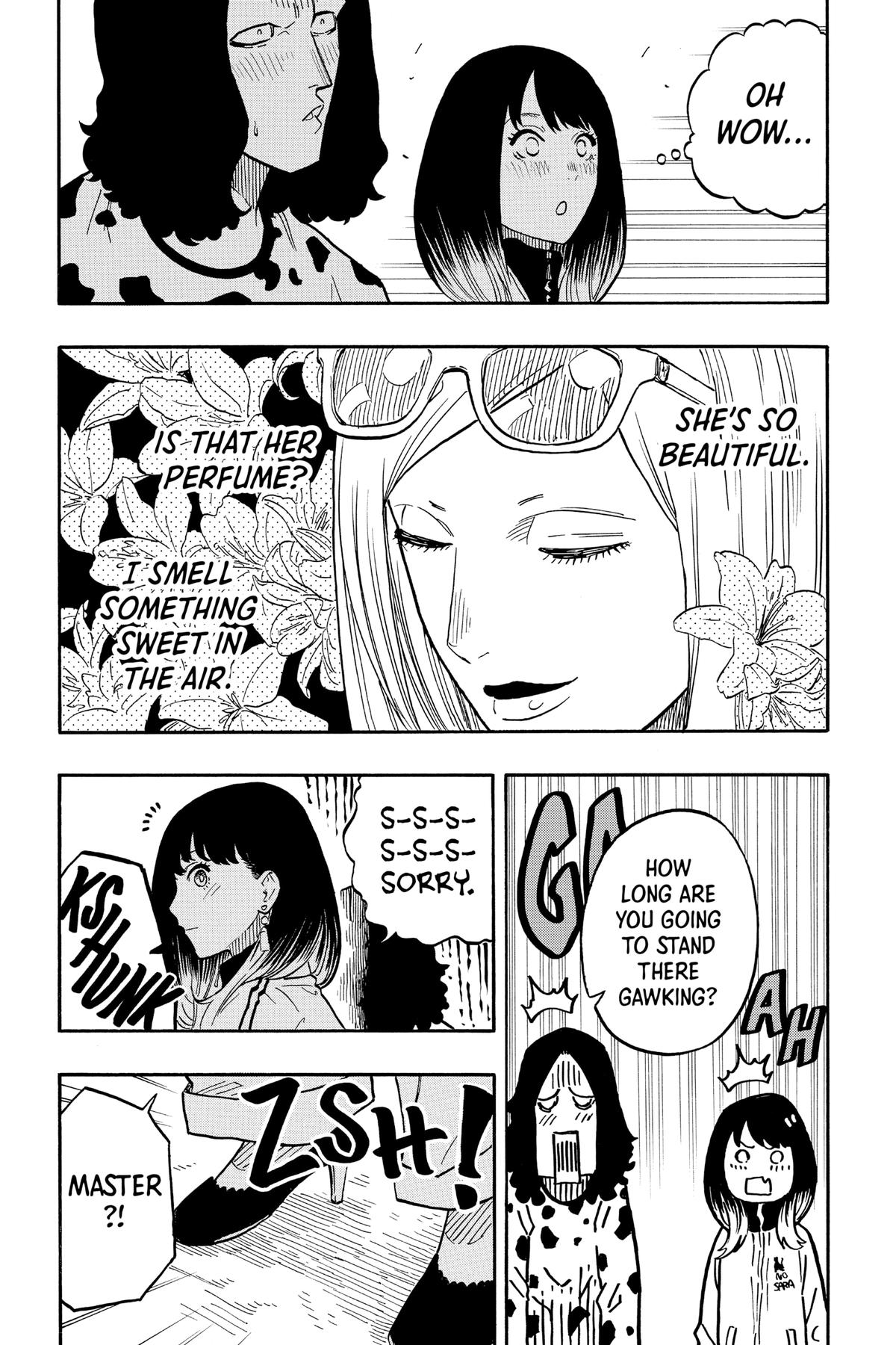 Akane-banashi Chapter 39 - Page 7