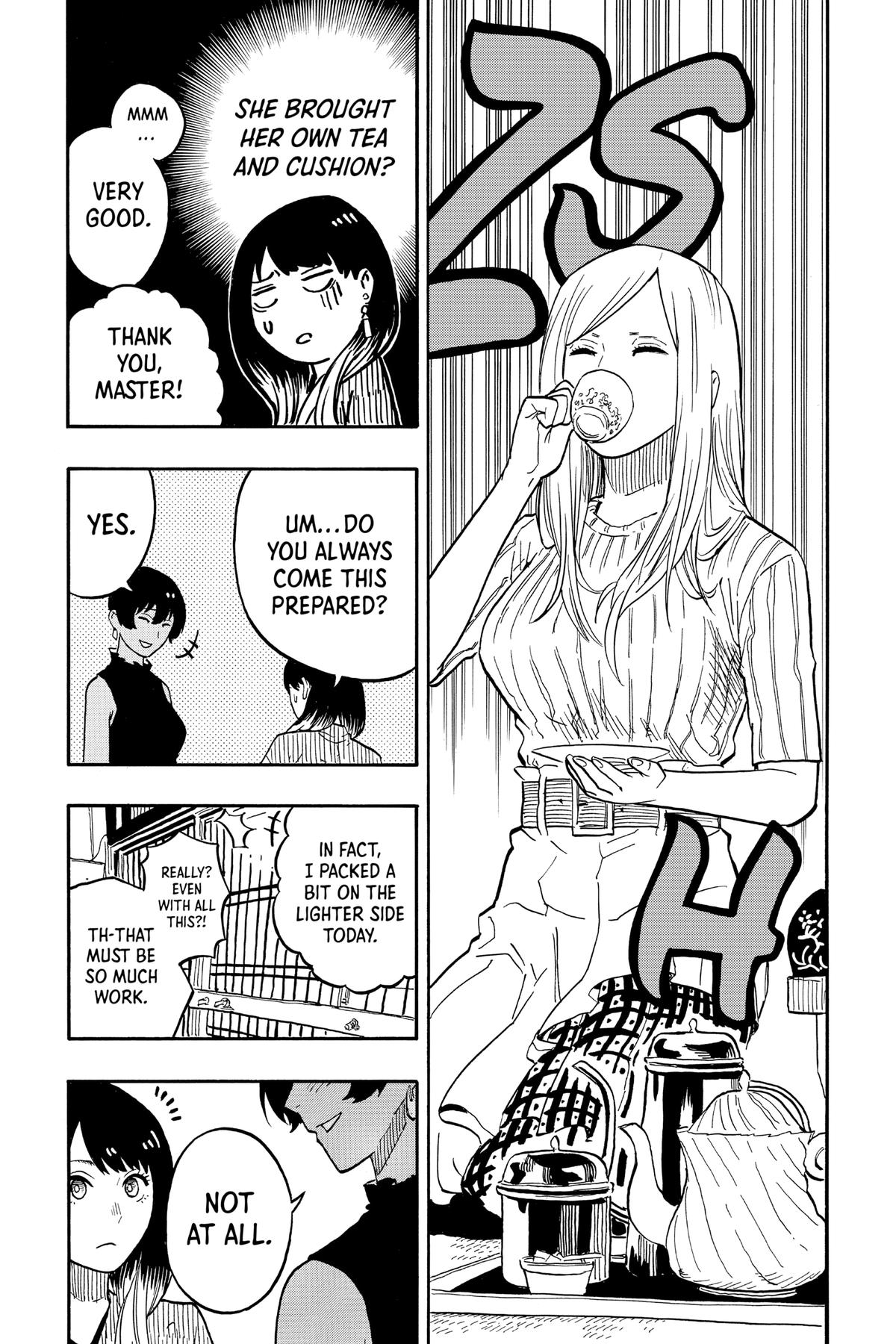 Akane-banashi Chapter 39 - Page 9