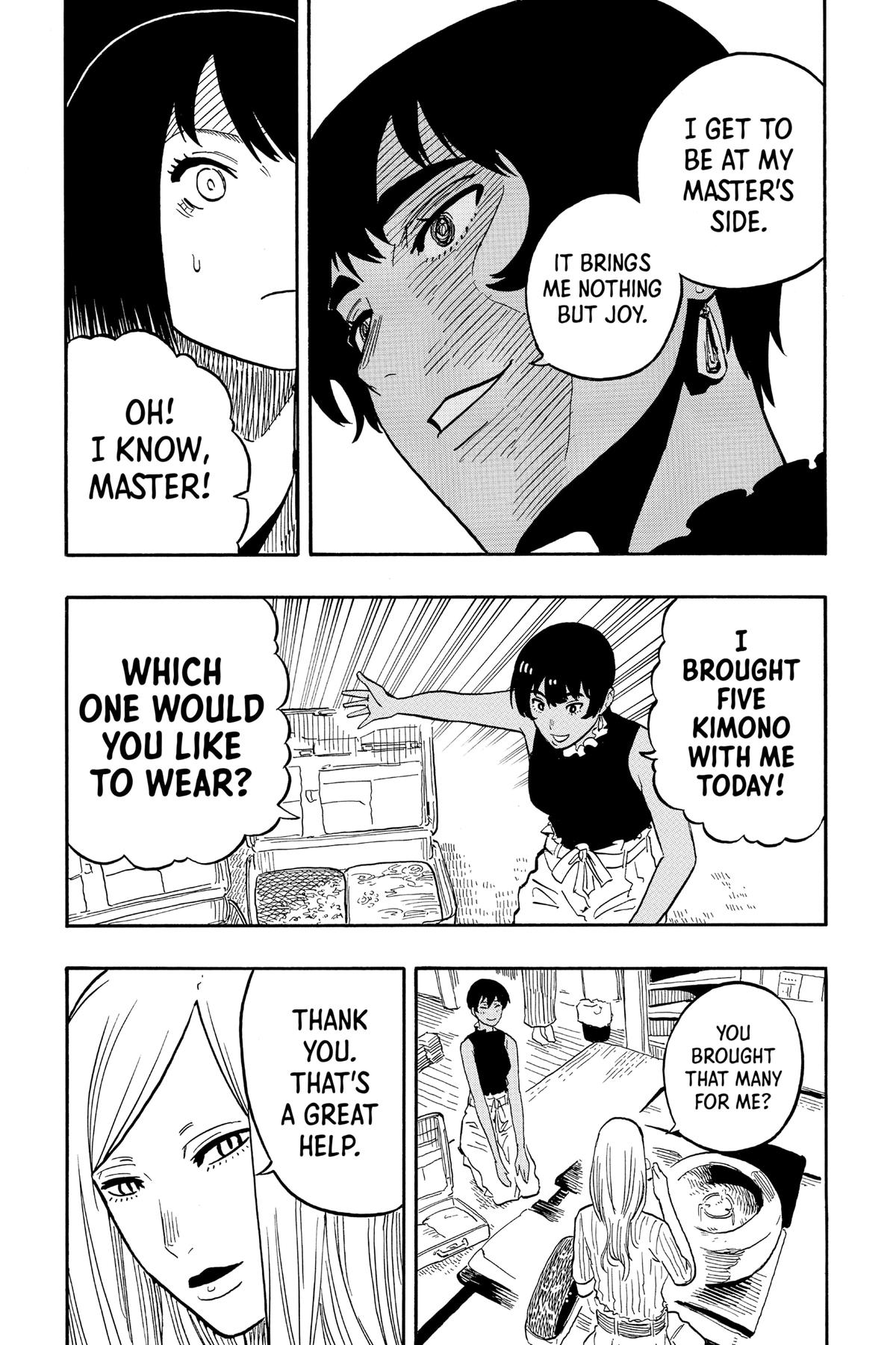 Akane-banashi Chapter 39 - Page 10