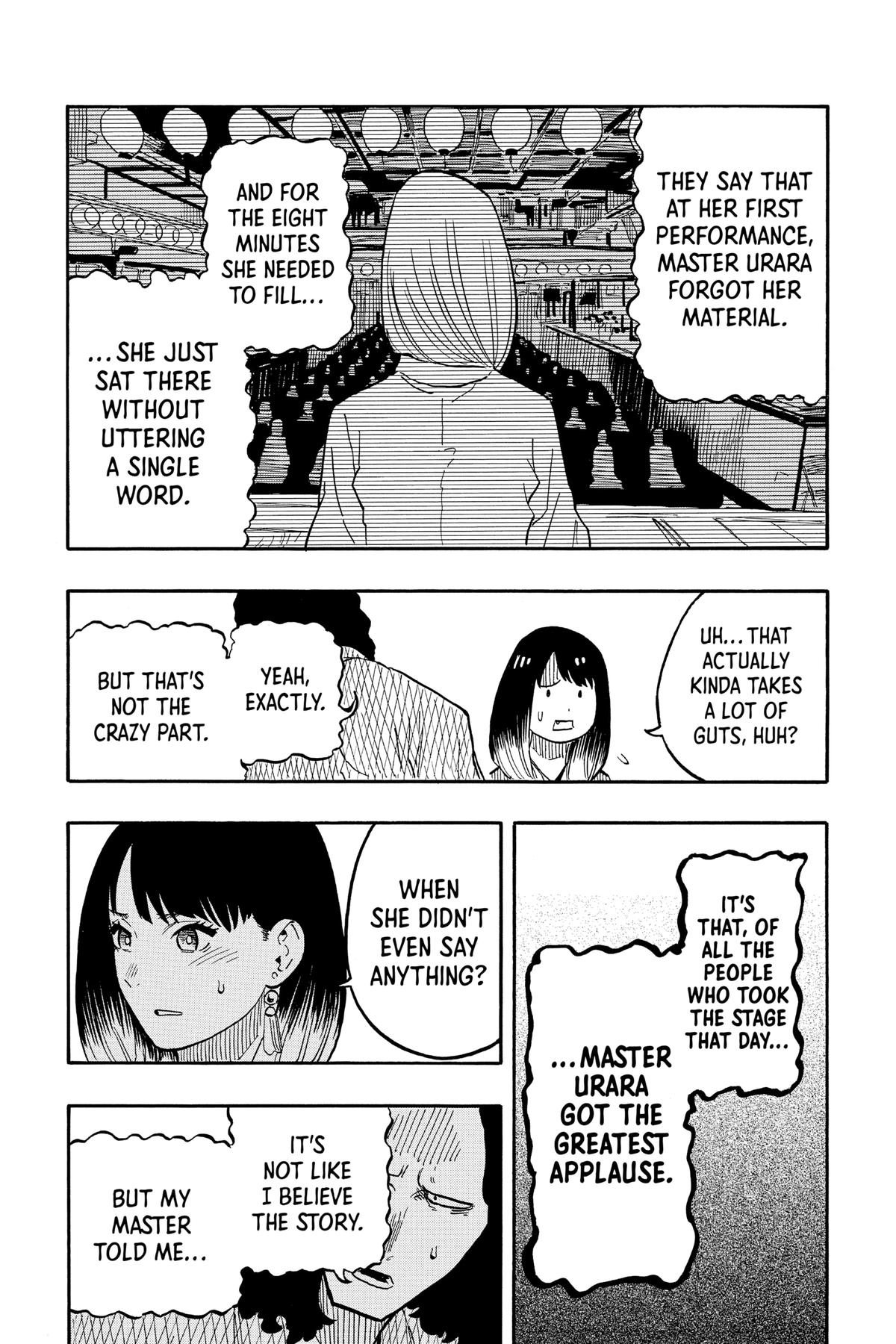 Akane-banashi Chapter 39 - Page 13