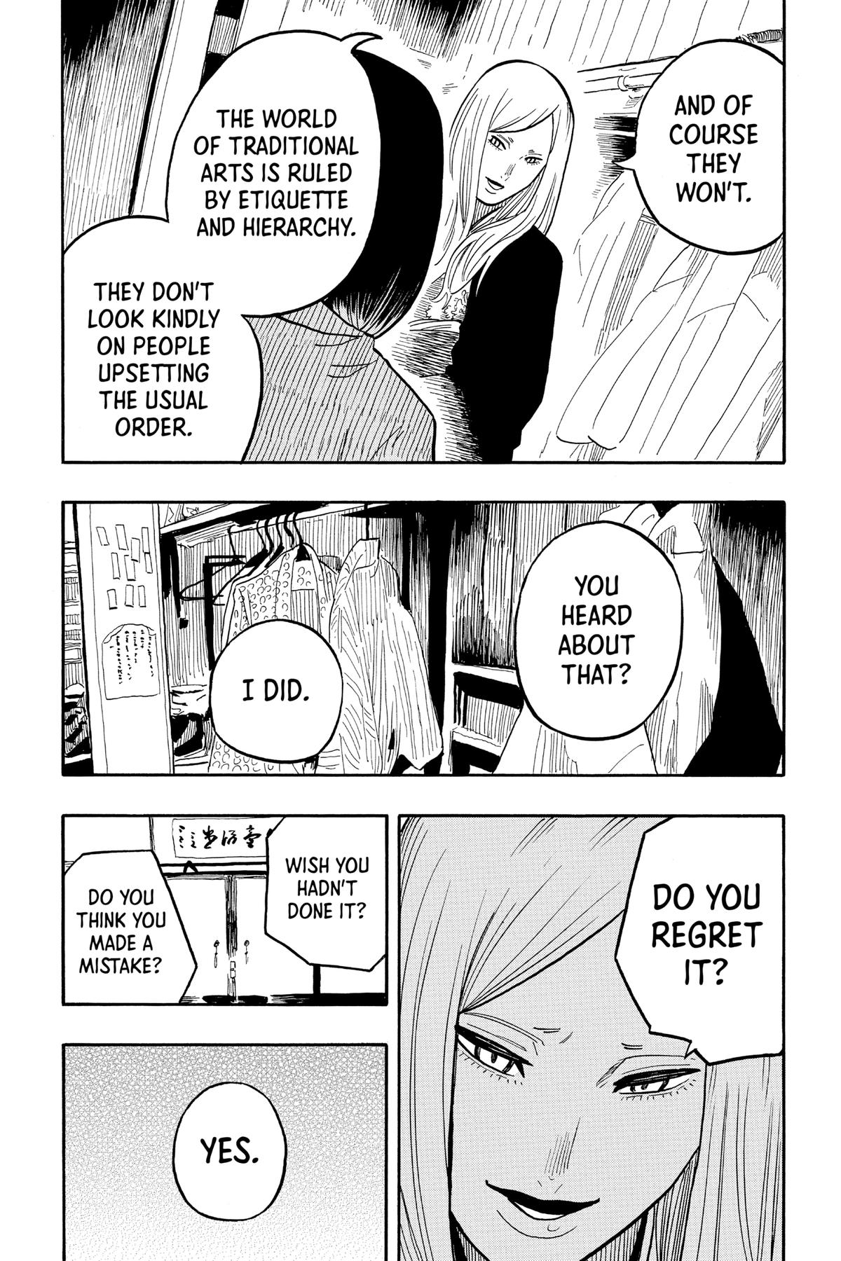Akane-banashi Chapter 39 - Page 16