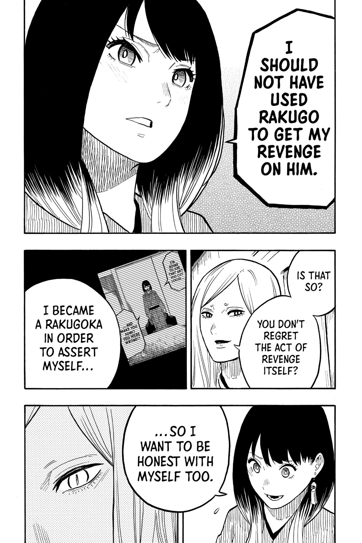 Akane-banashi Chapter 39 - Page 17