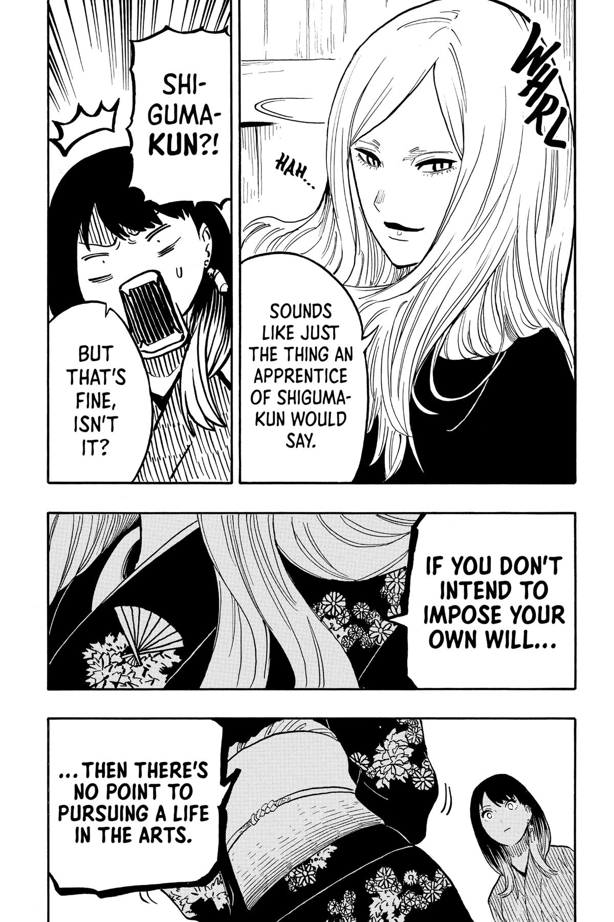 Akane-banashi Chapter 39 - Page 18