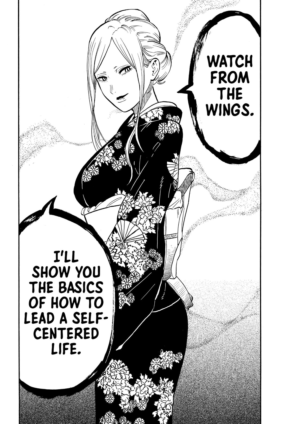 Akane-banashi Chapter 39 - Page 19