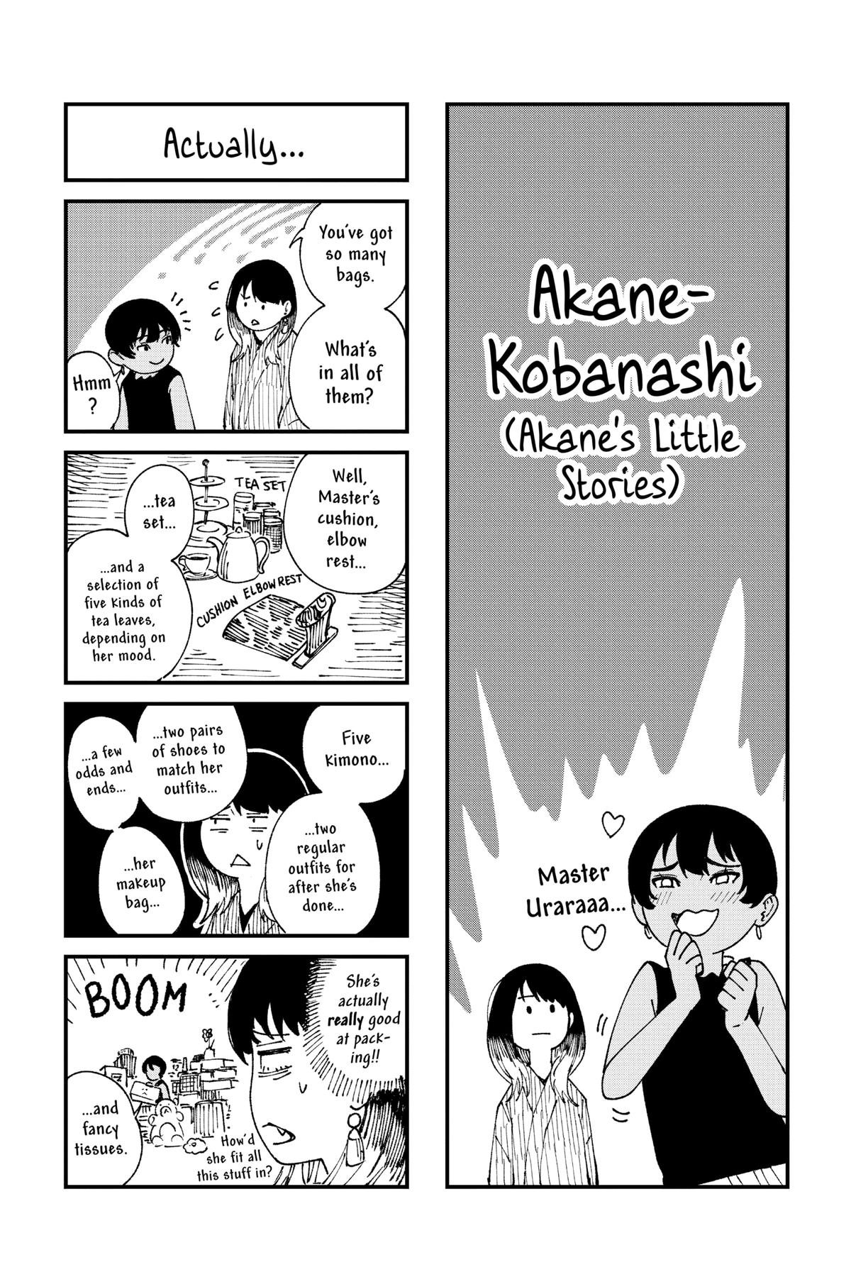 Akane-banashi Chapter 39 - Page 20