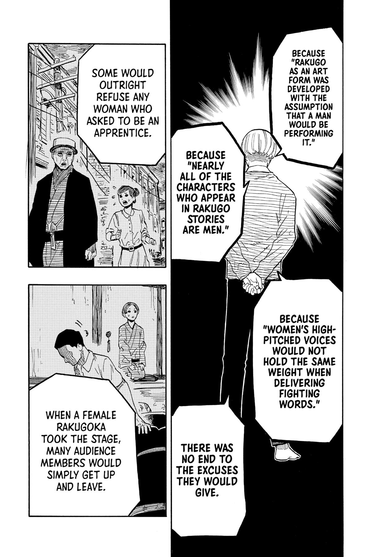 Akane-banashi Chapter 40 - Page 4