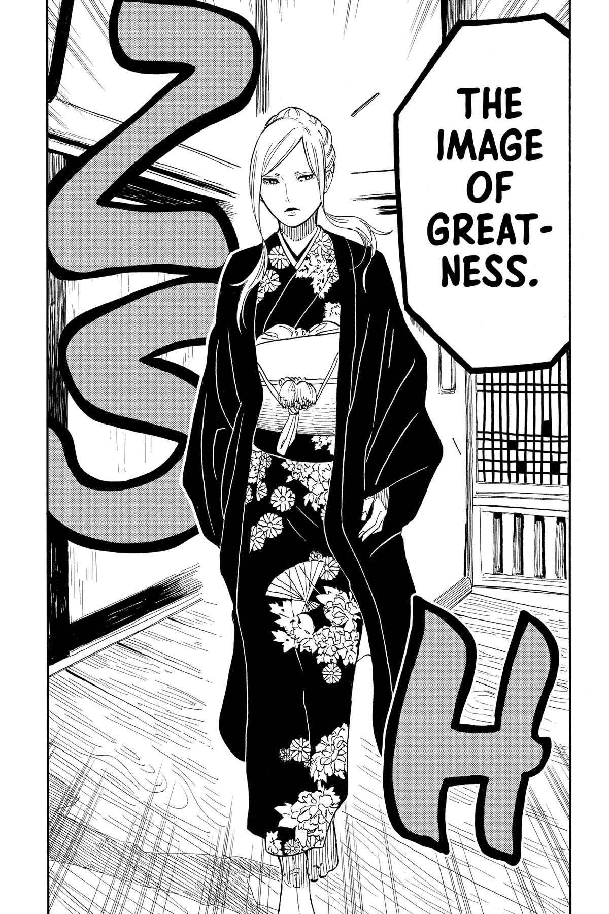 Akane-banashi Chapter 40 - Page 6