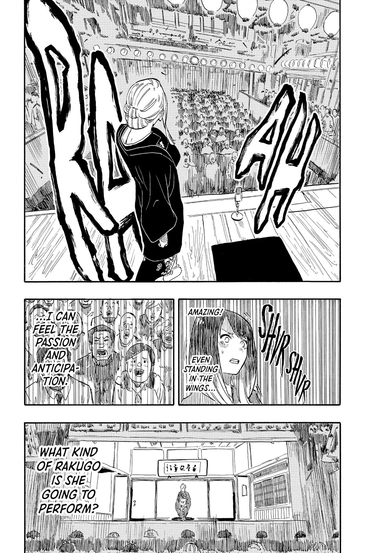 Akane-banashi Chapter 40 - Page 7