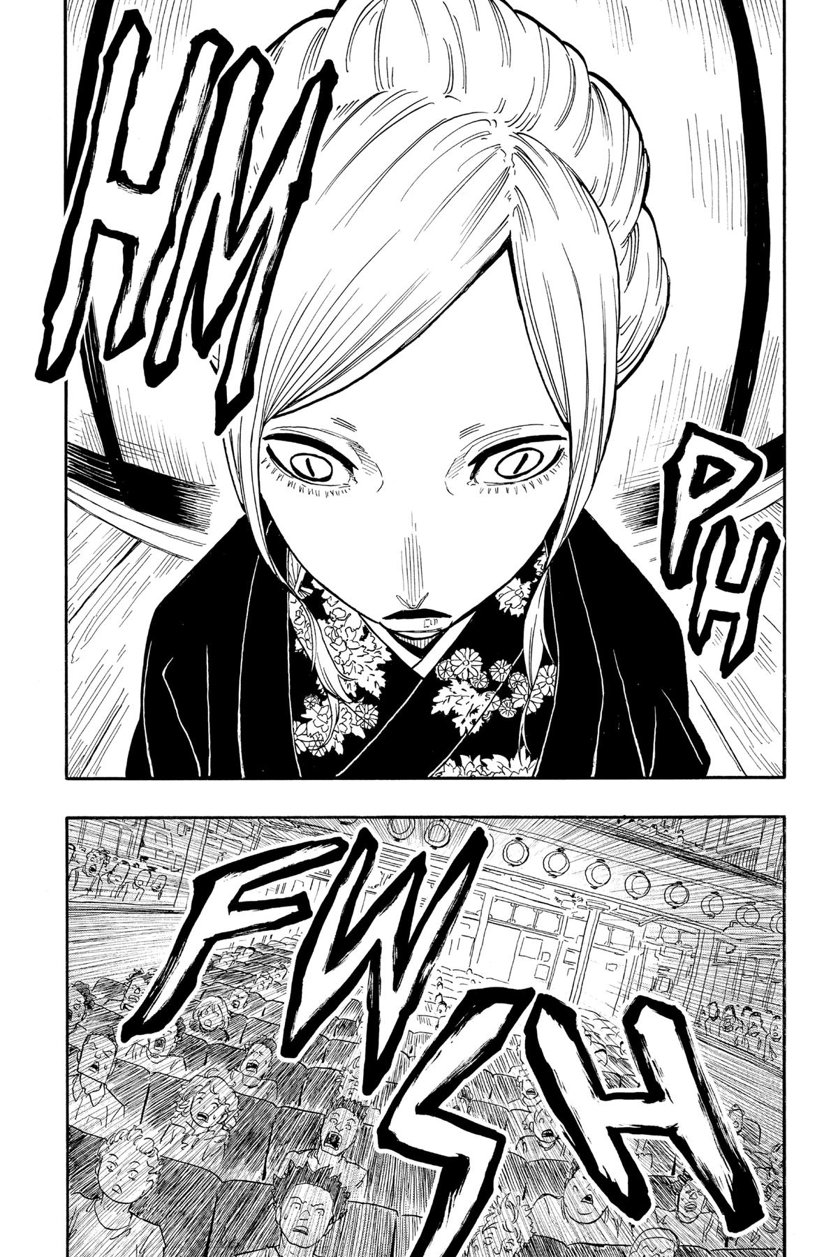 Akane-banashi Chapter 40 - Page 8
