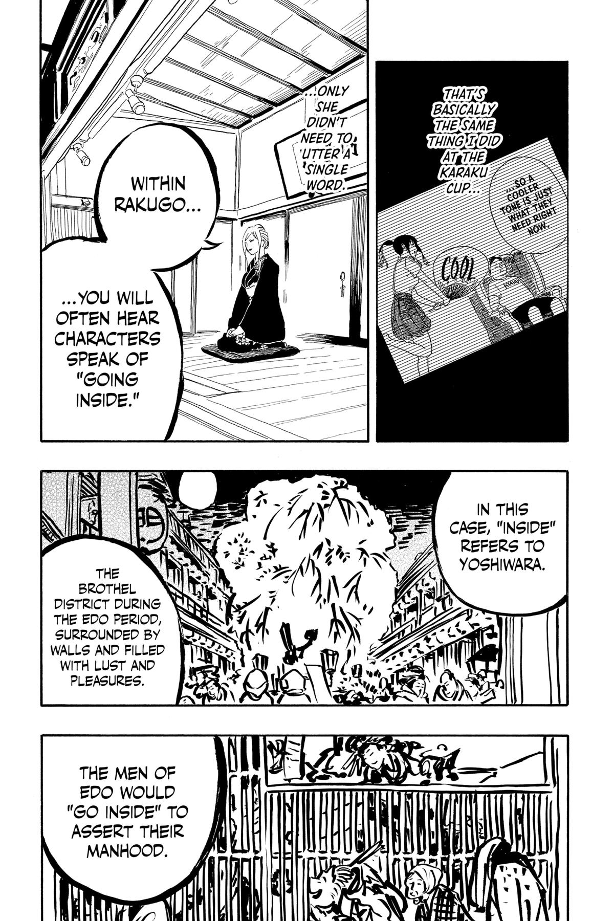Akane-banashi Chapter 40 - Page 11