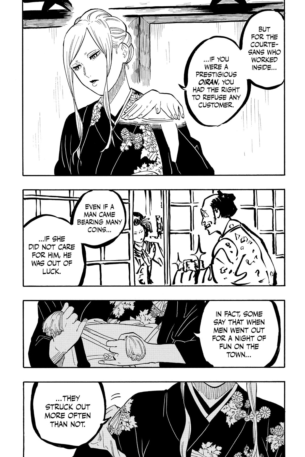 Akane-banashi Chapter 40 - Page 12