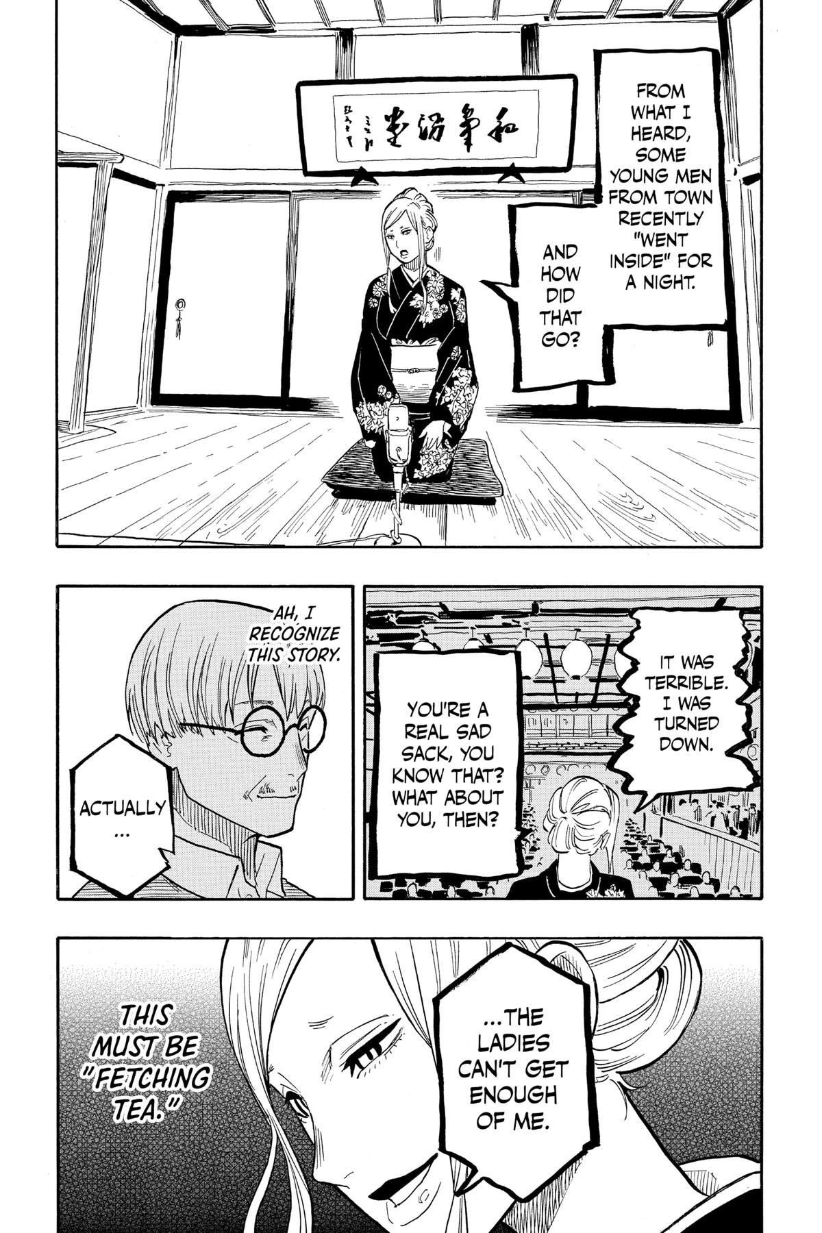 Akane-banashi Chapter 40 - Page 13