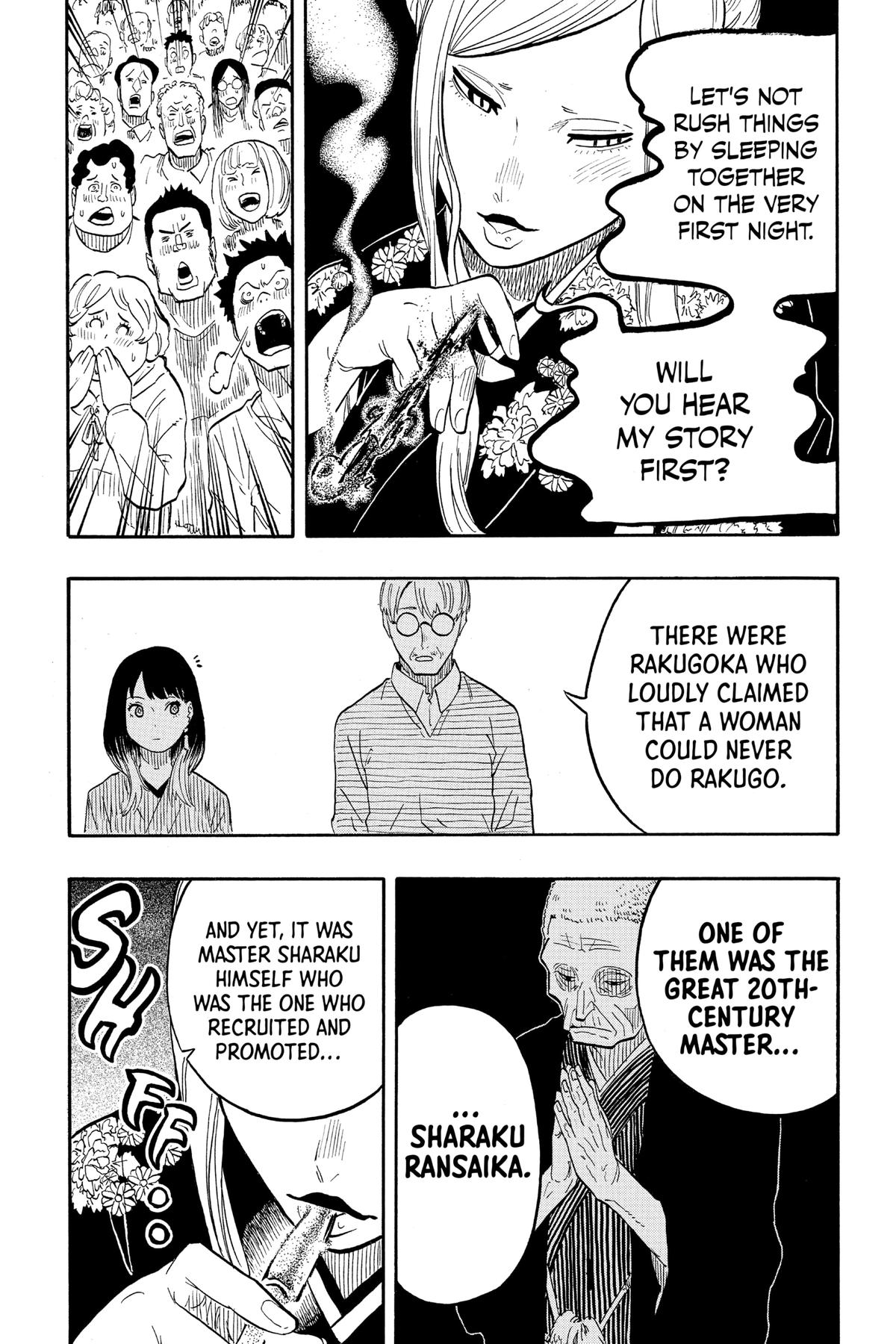 Akane-banashi Chapter 40 - Page 16