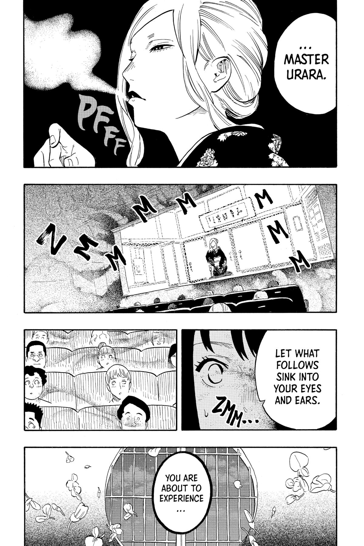 Akane-banashi Chapter 40 - Page 17