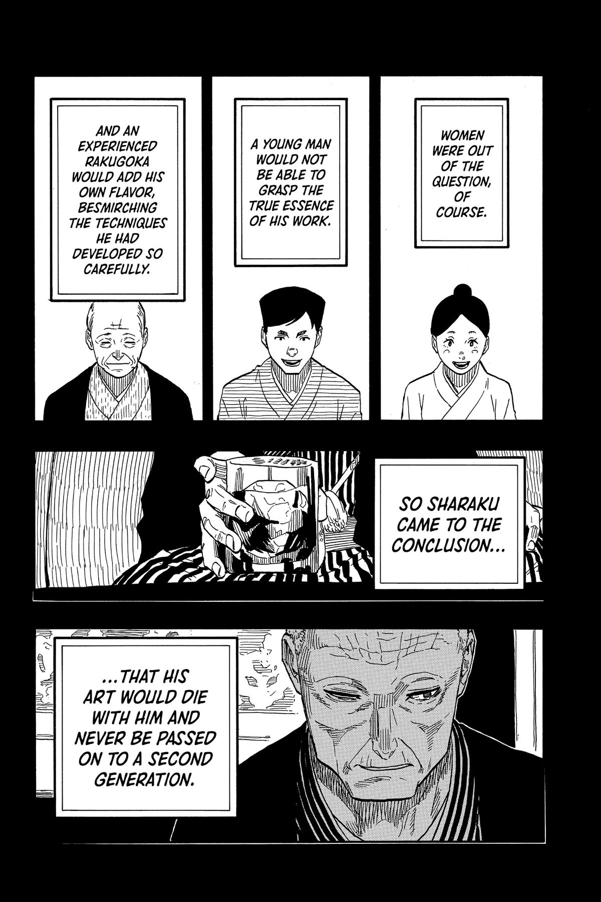Akane-banashi Chapter 41 - Page 4