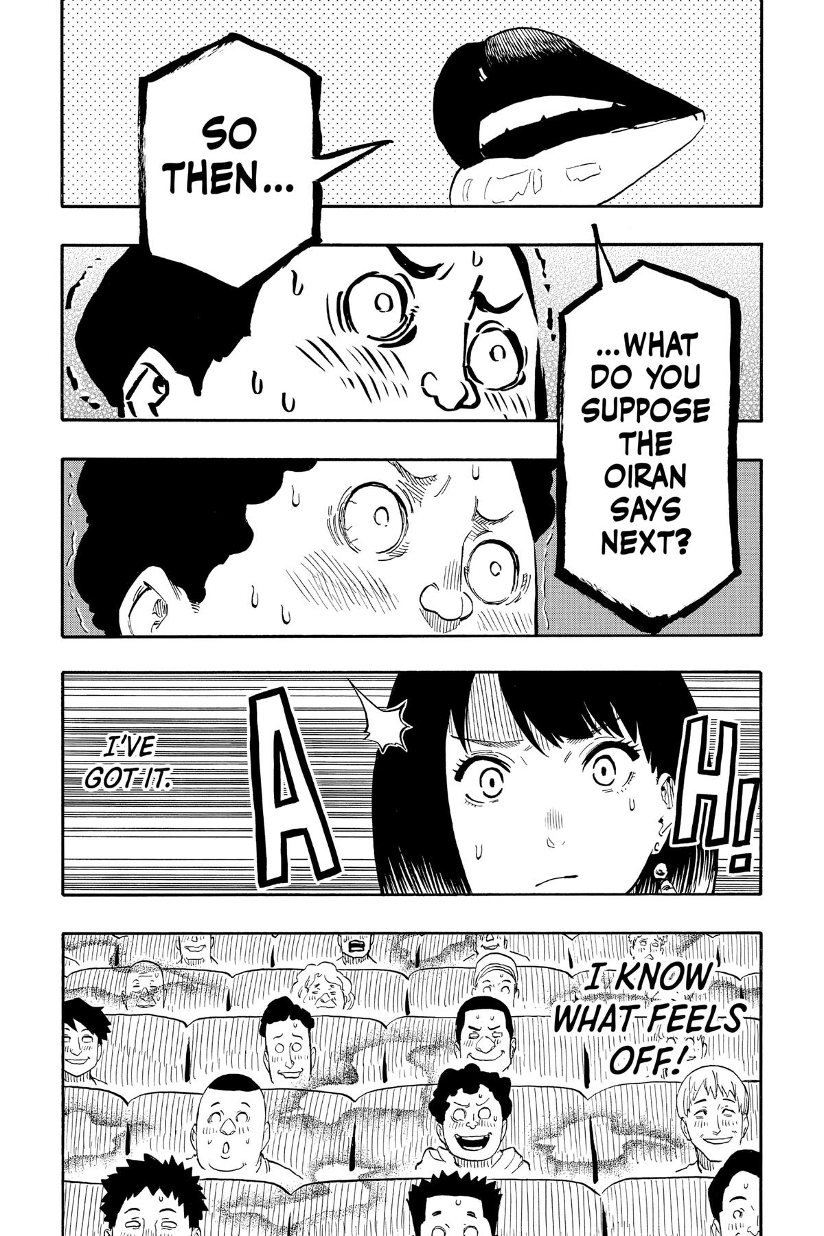 Akane-banashi Chapter 41 - Page 10