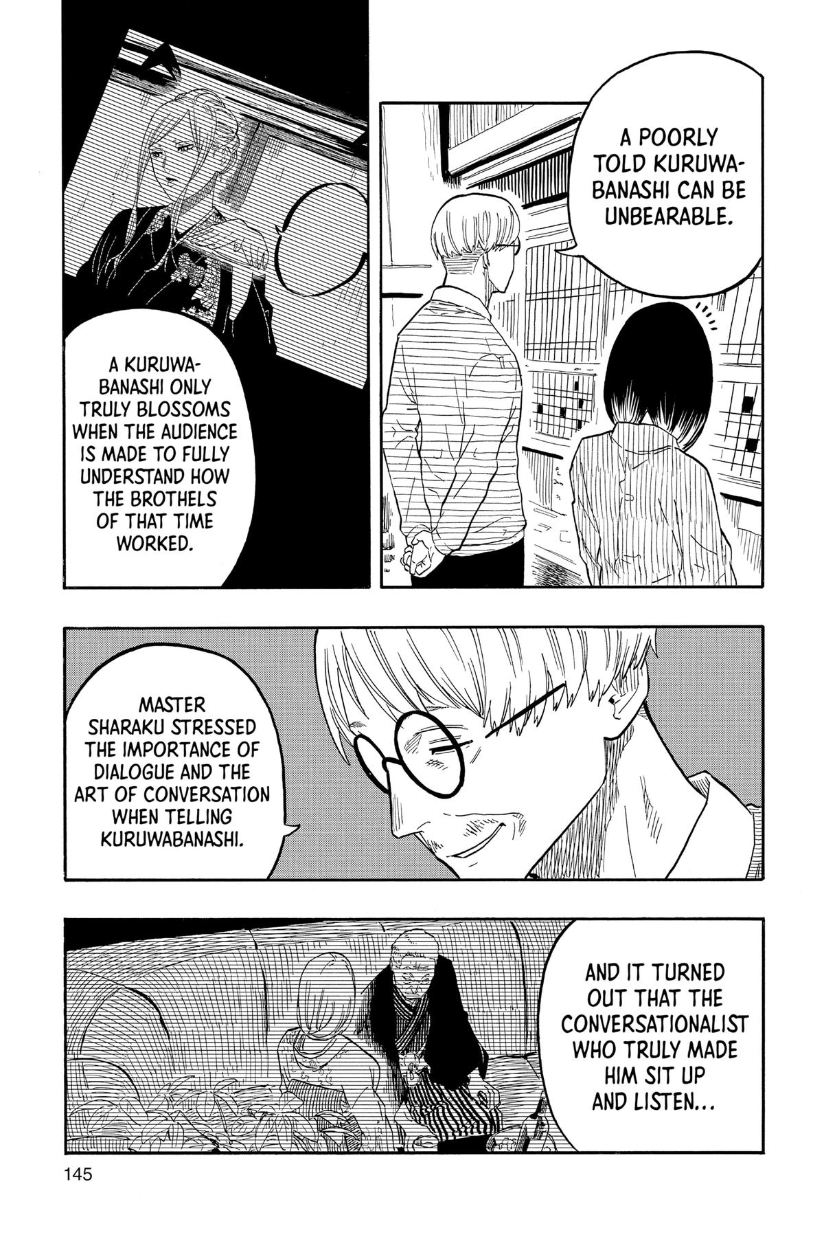 Akane-banashi Chapter 41 - Page 12