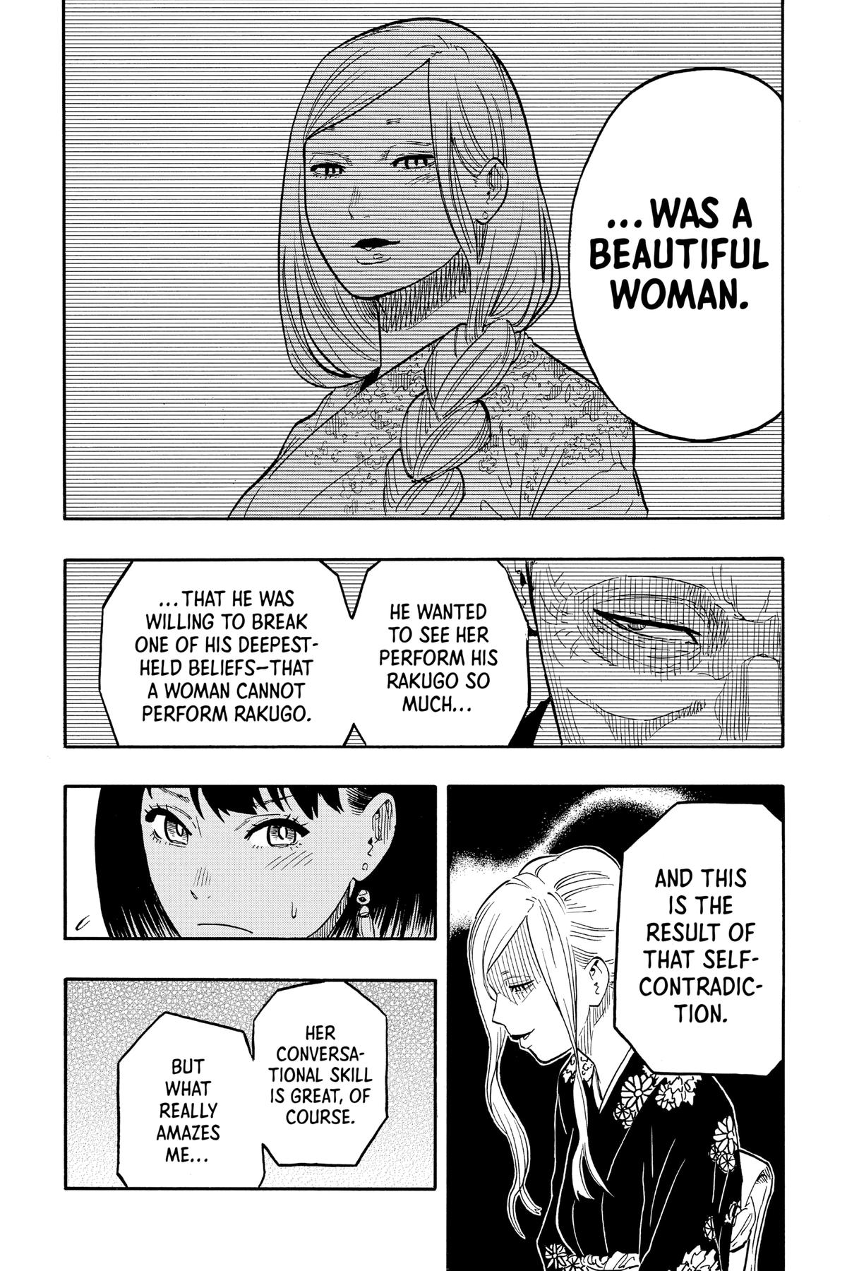 Akane-banashi Chapter 41 - Page 13