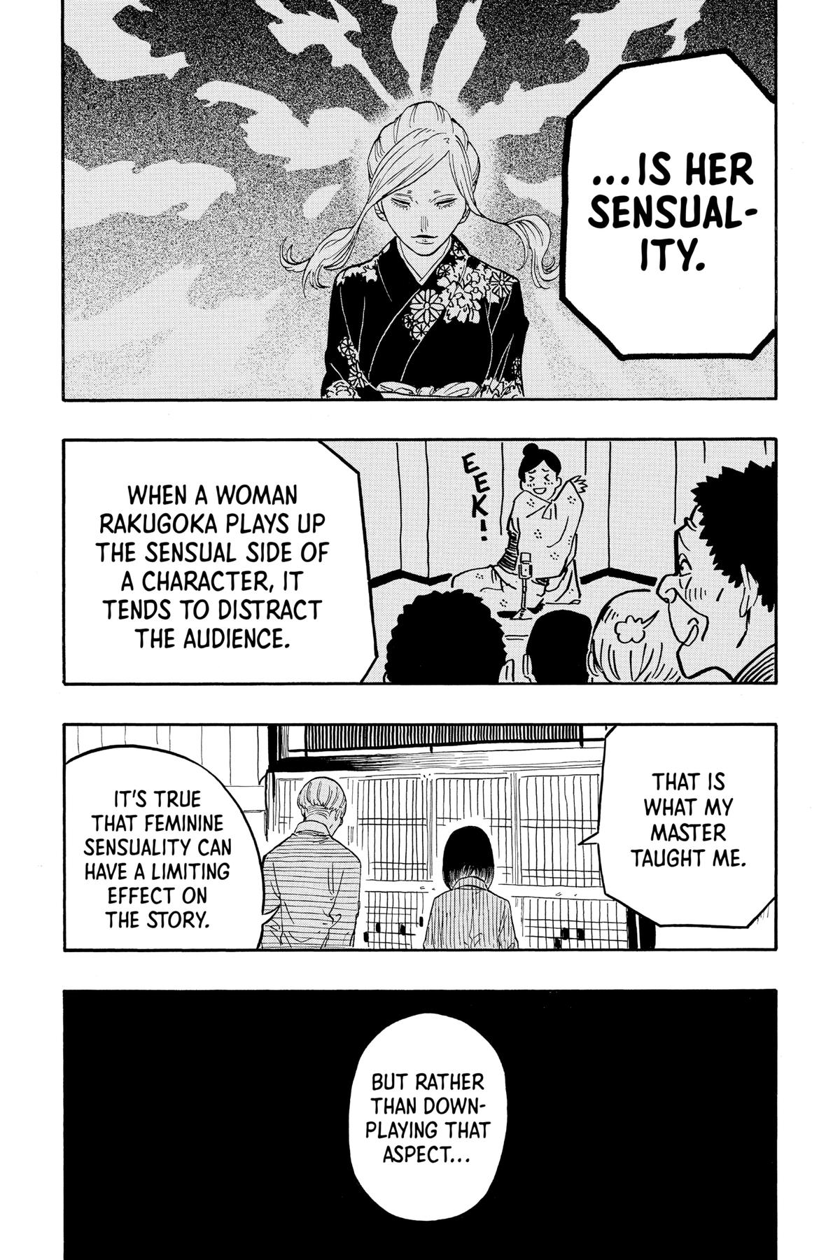Akane-banashi Chapter 41 - Page 14