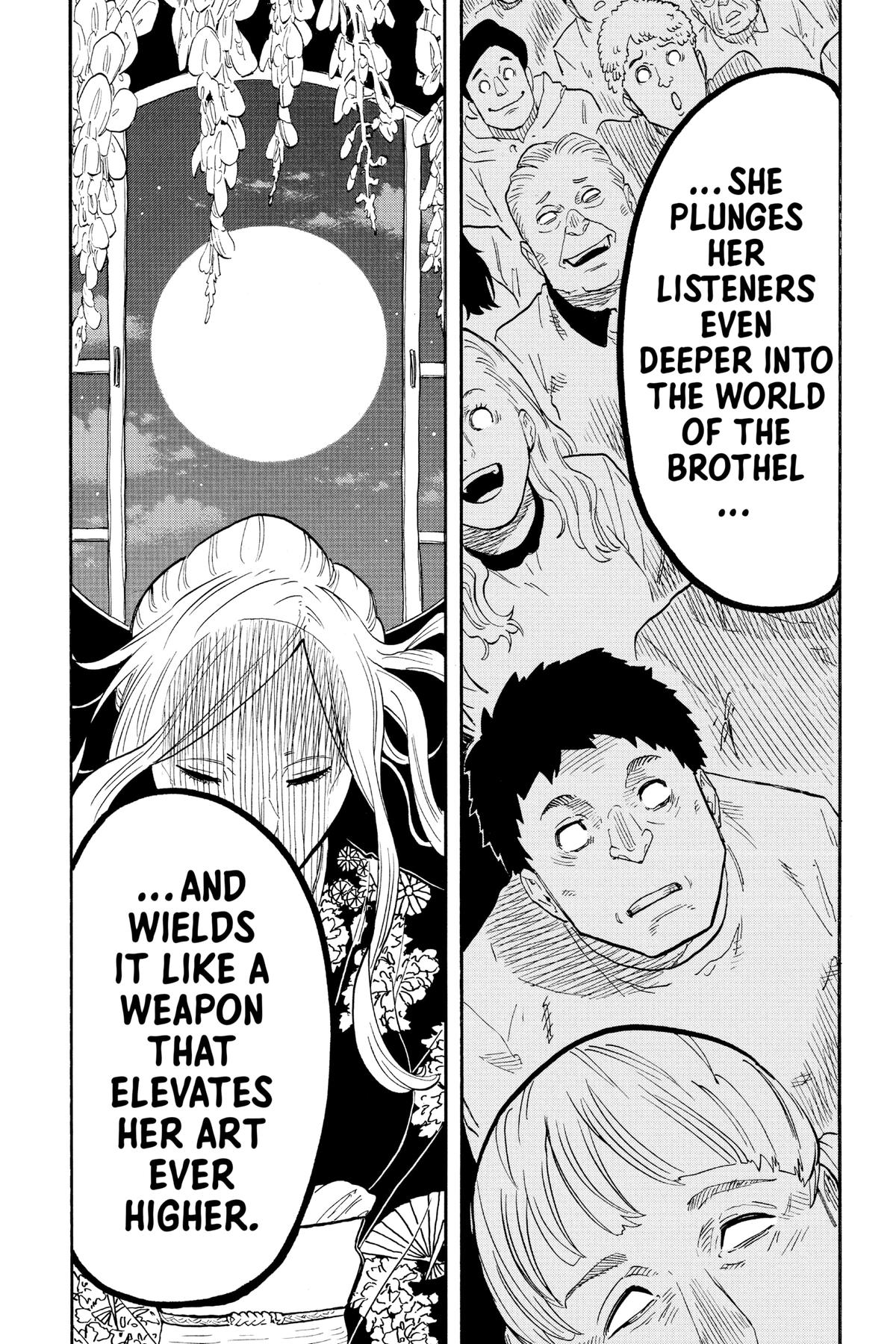Akane-banashi Chapter 41 - Page 15