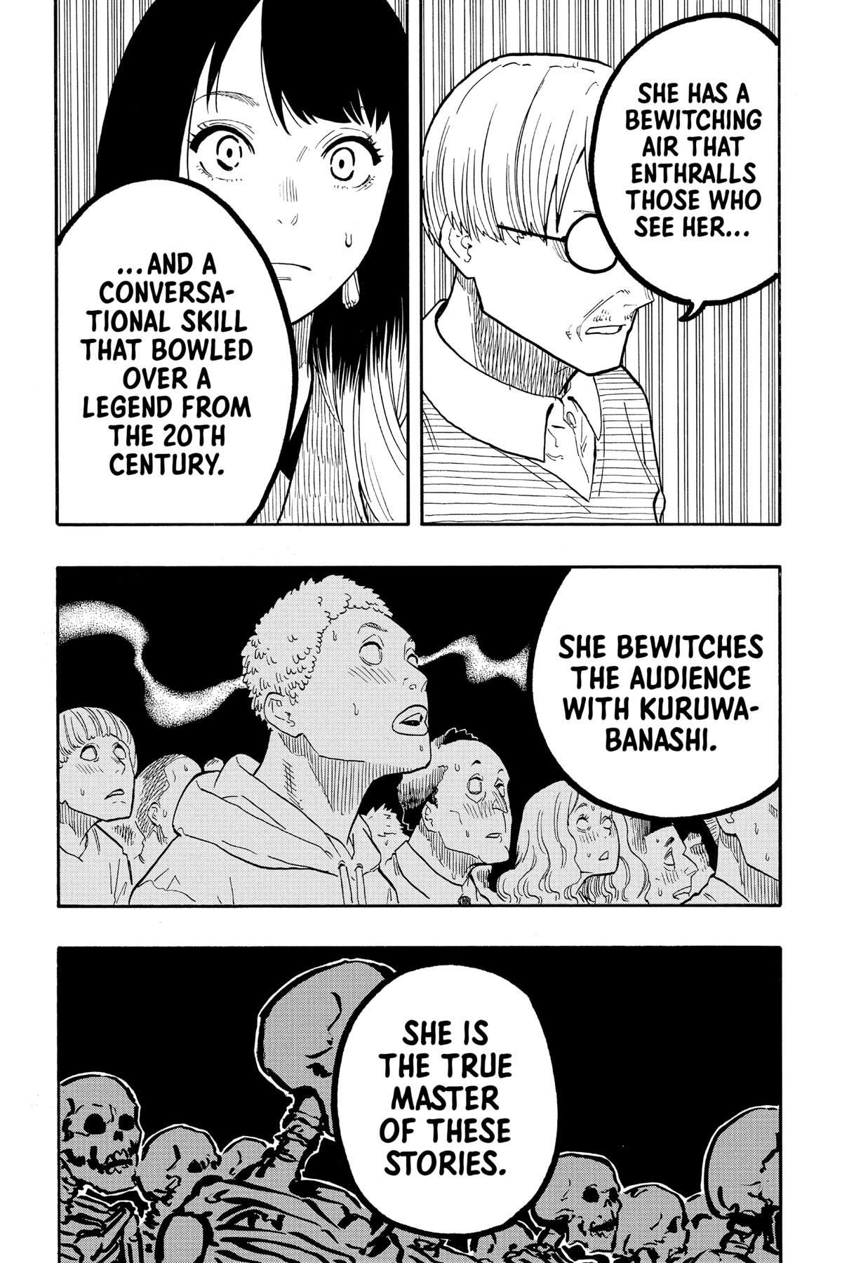 Akane-banashi Chapter 41 - Page 16