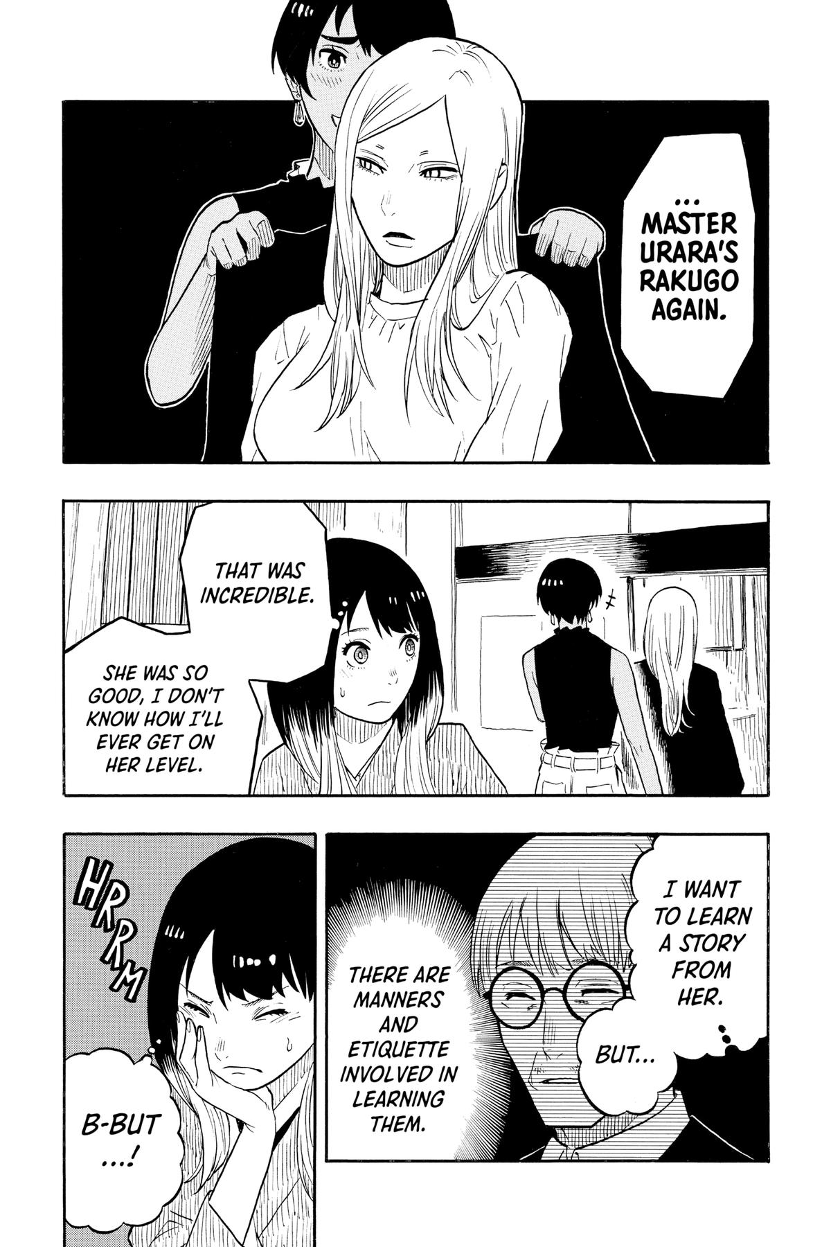 Akane-banashi Chapter 42 - Page 3