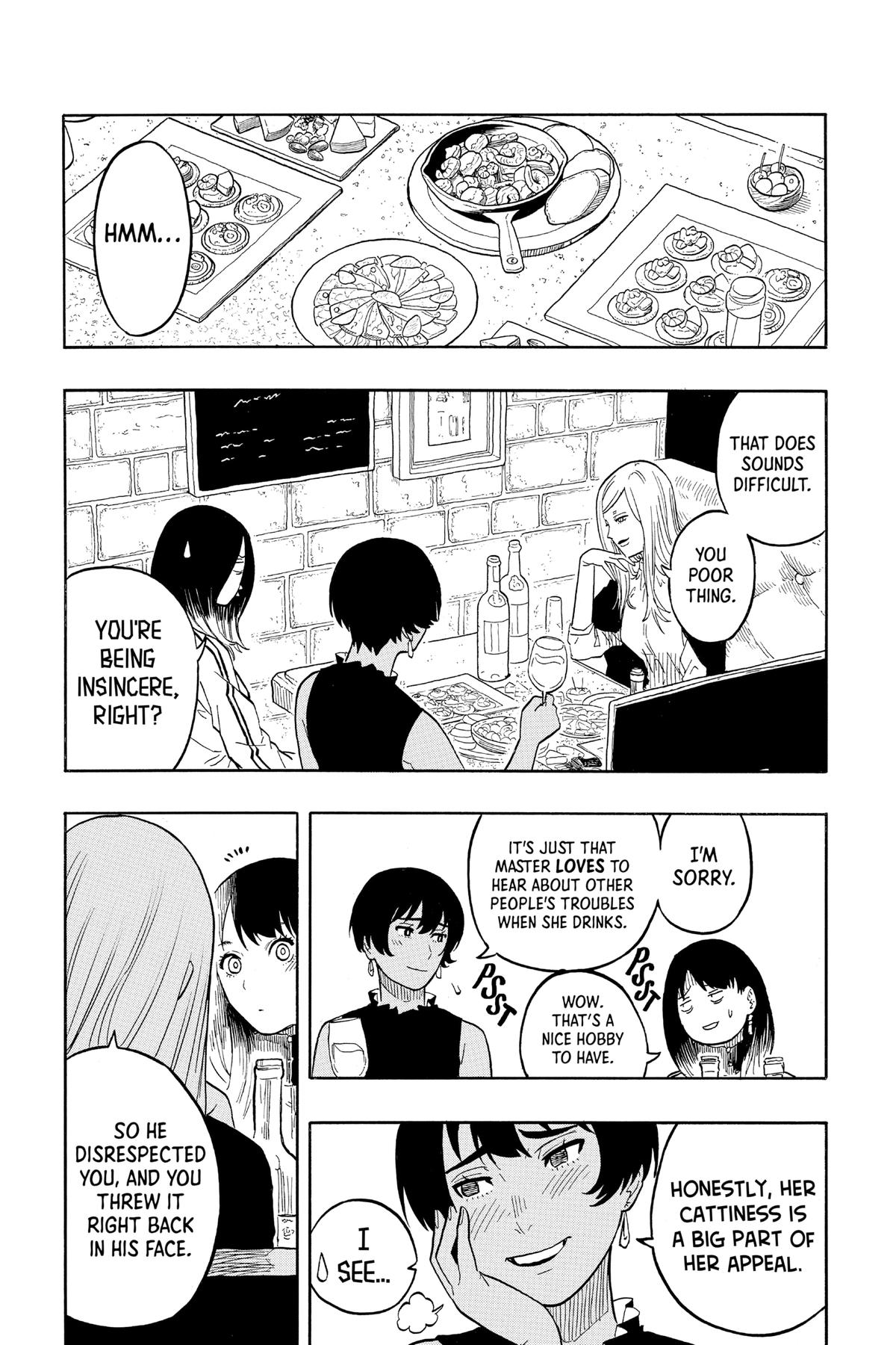 Akane-banashi Chapter 42 - Page 6