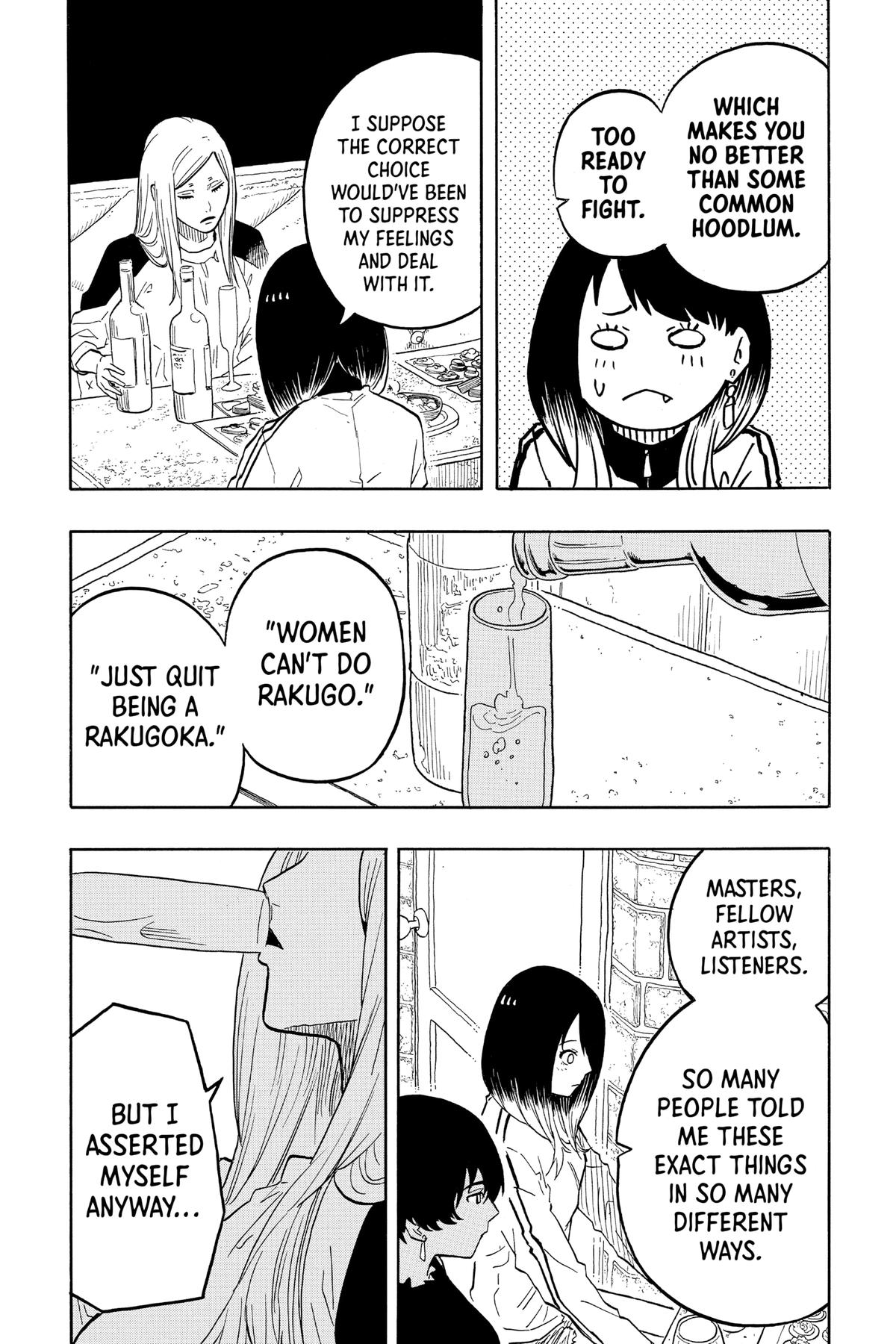 Akane-banashi Chapter 42 - Page 7