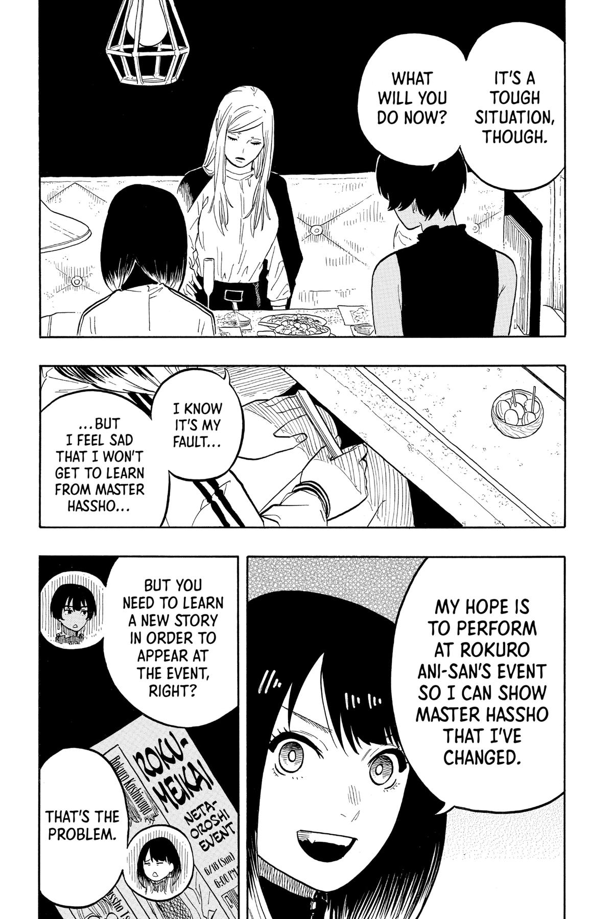 Akane-banashi Chapter 42 - Page 9