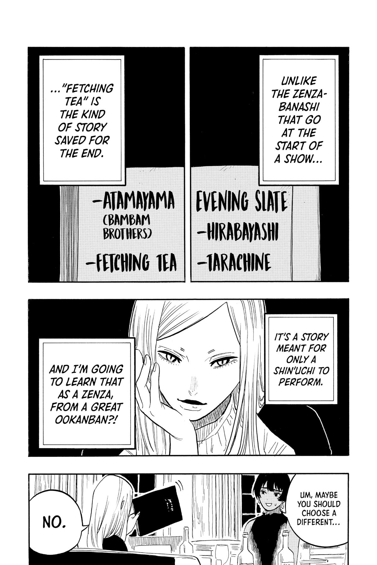 Akane-banashi Chapter 42 - Page 11
