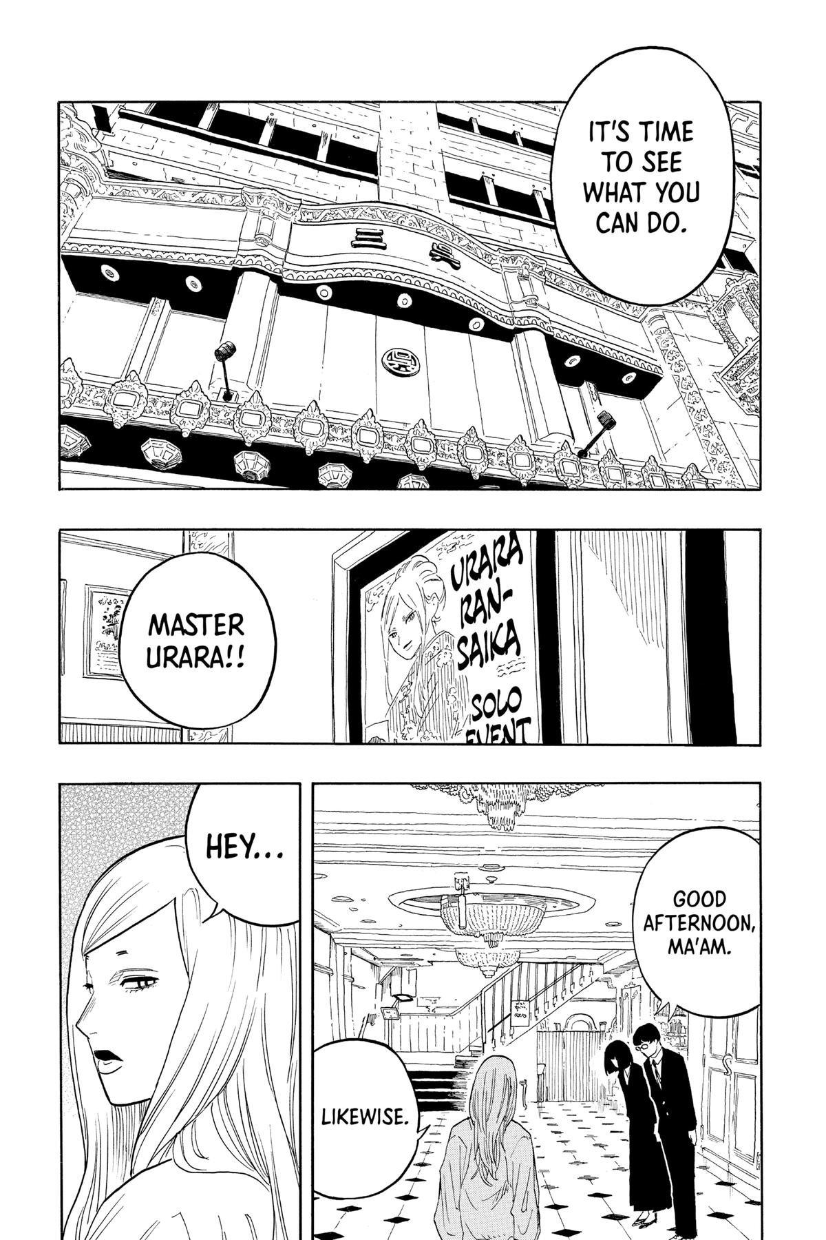 Akane-banashi Chapter 42 - Page 14