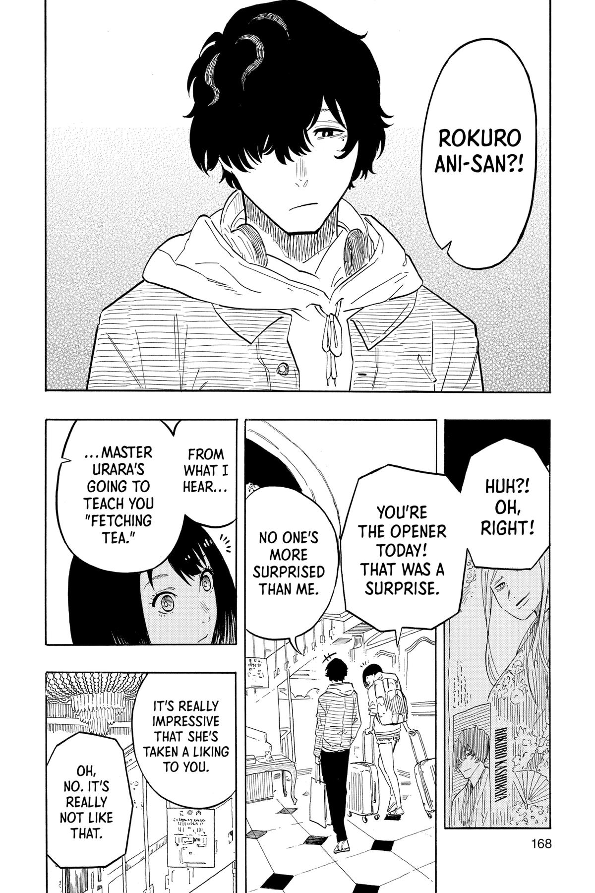 Akane-banashi Chapter 42 - Page 16