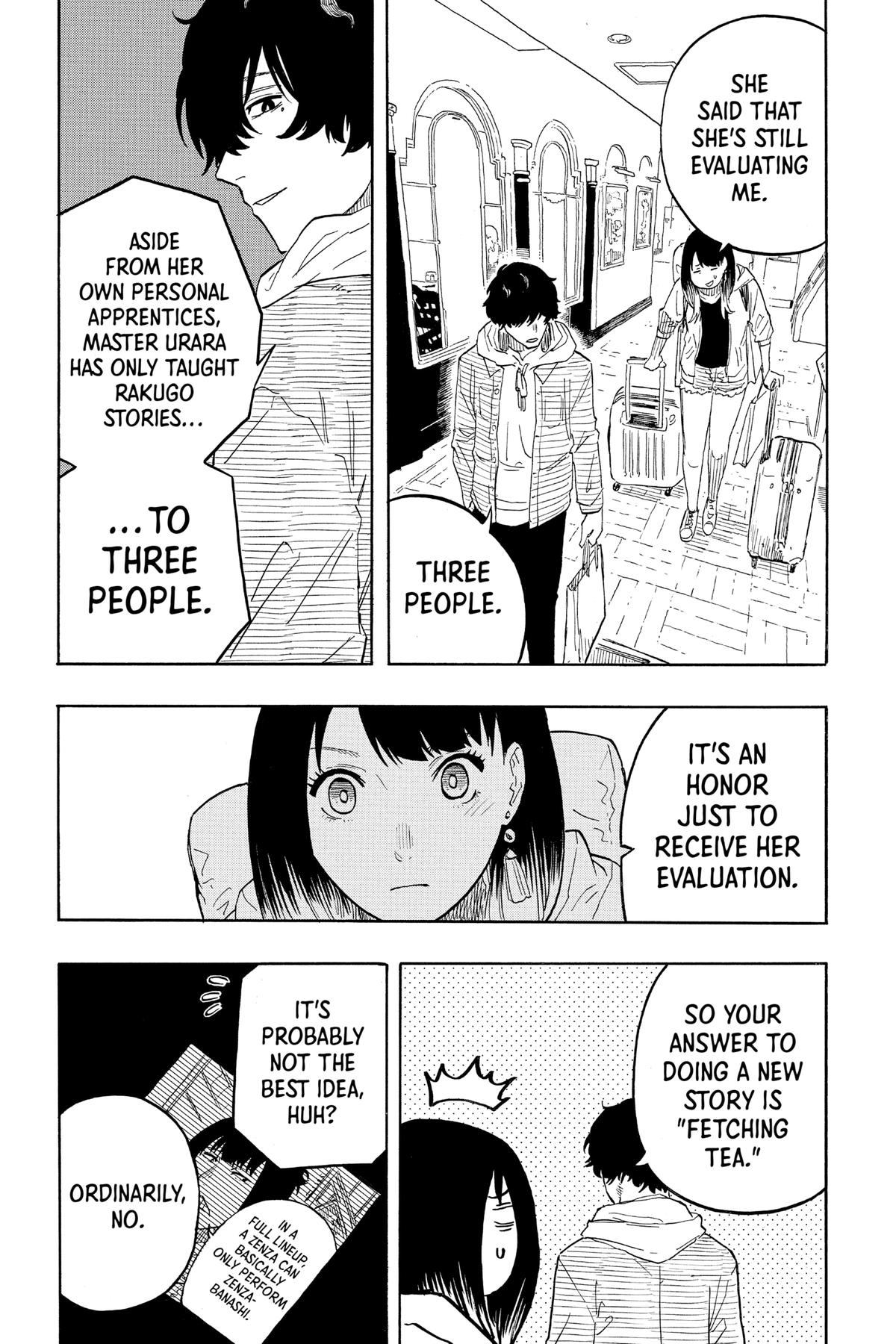 Akane-banashi Chapter 42 - Page 17