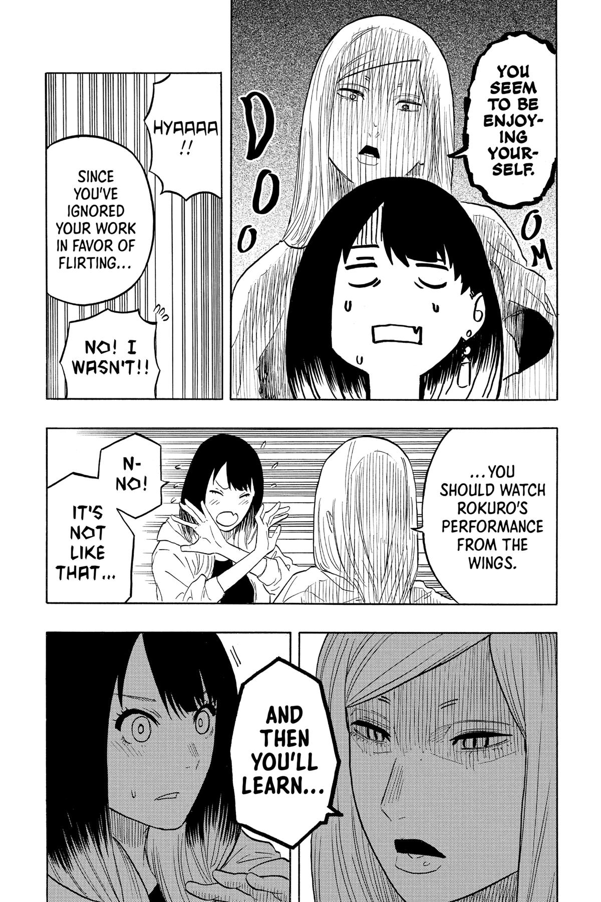 Akane-banashi Chapter 42 - Page 20