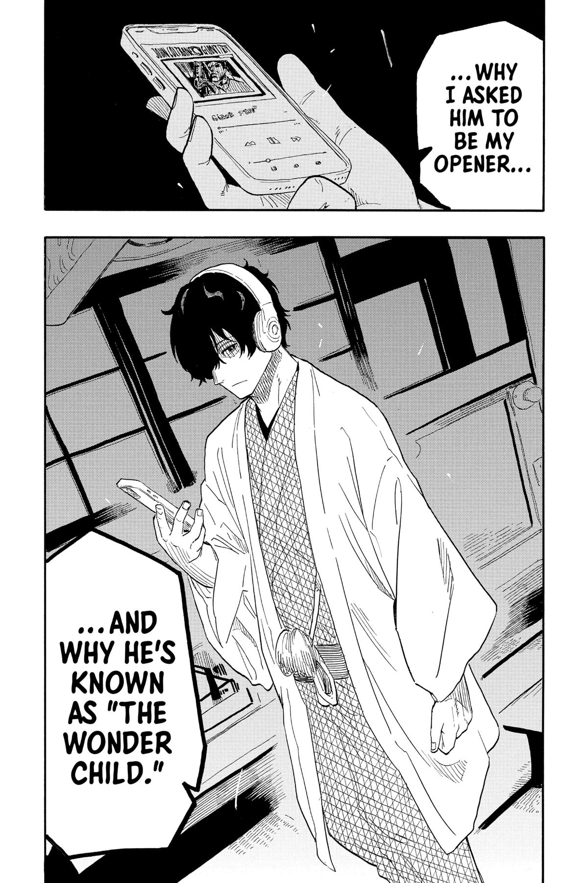 Akane-banashi Chapter 42 - Page 21