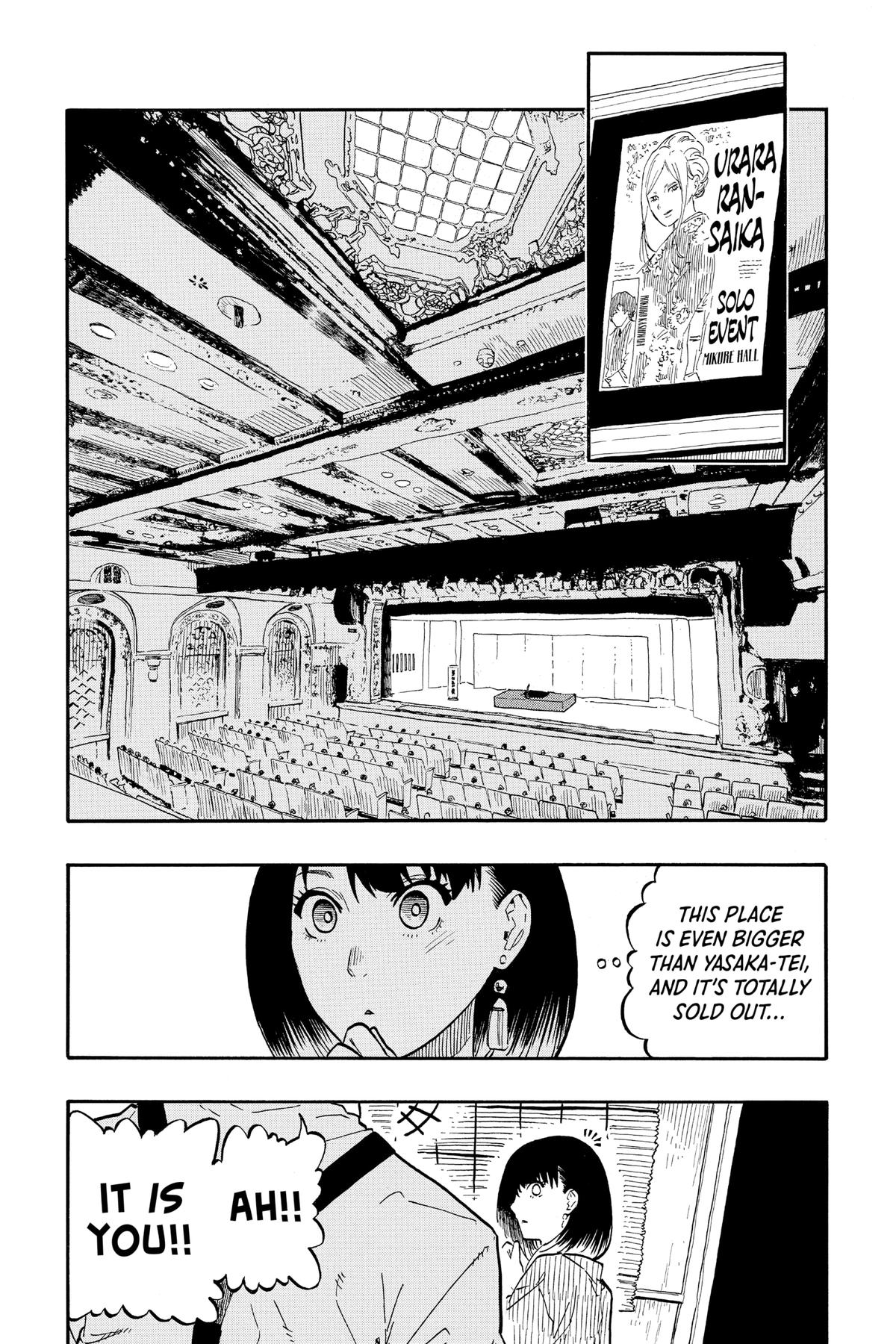 Akane-banashi Chapter 43 - Page 4