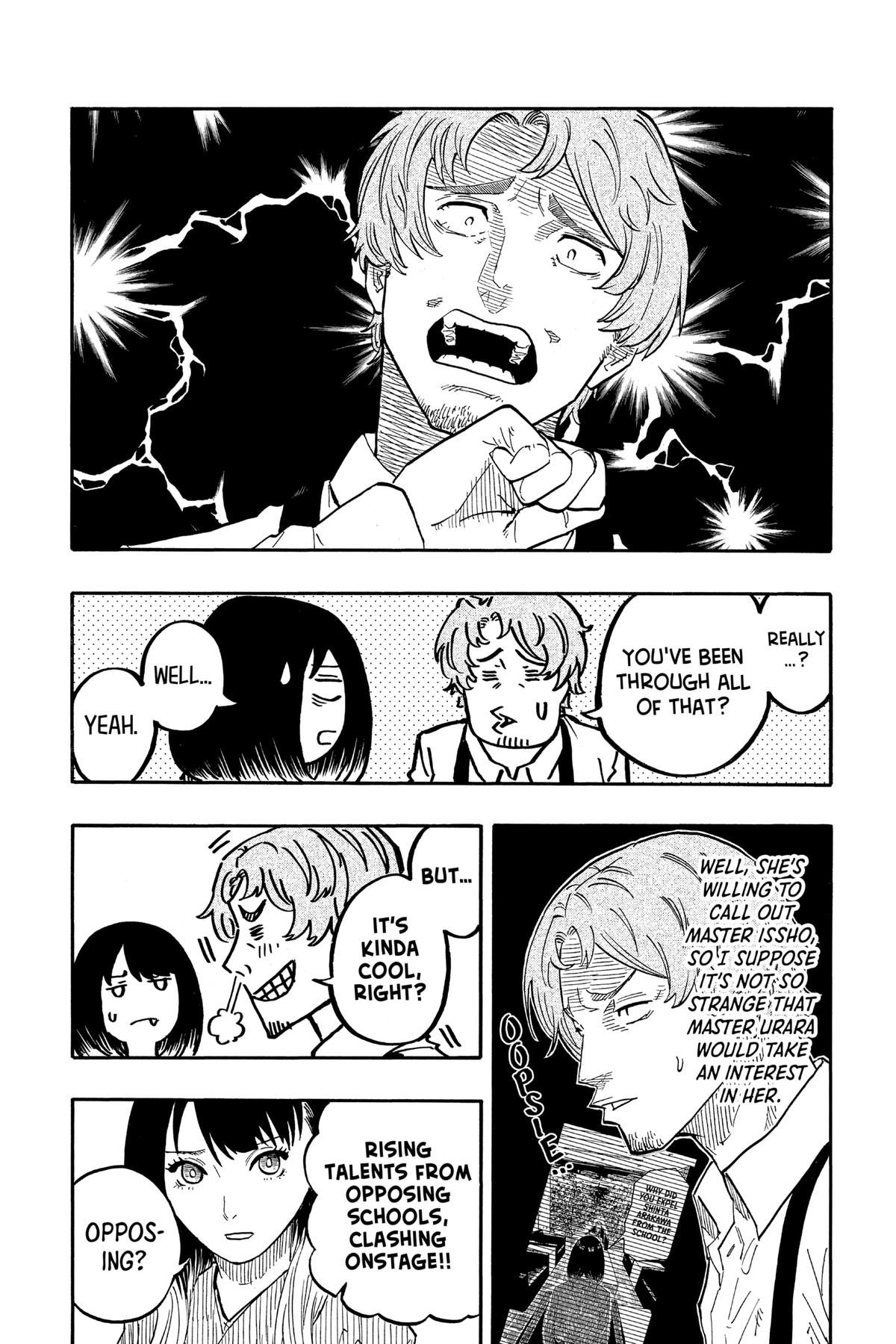 Akane-banashi Chapter 43 - Page 7