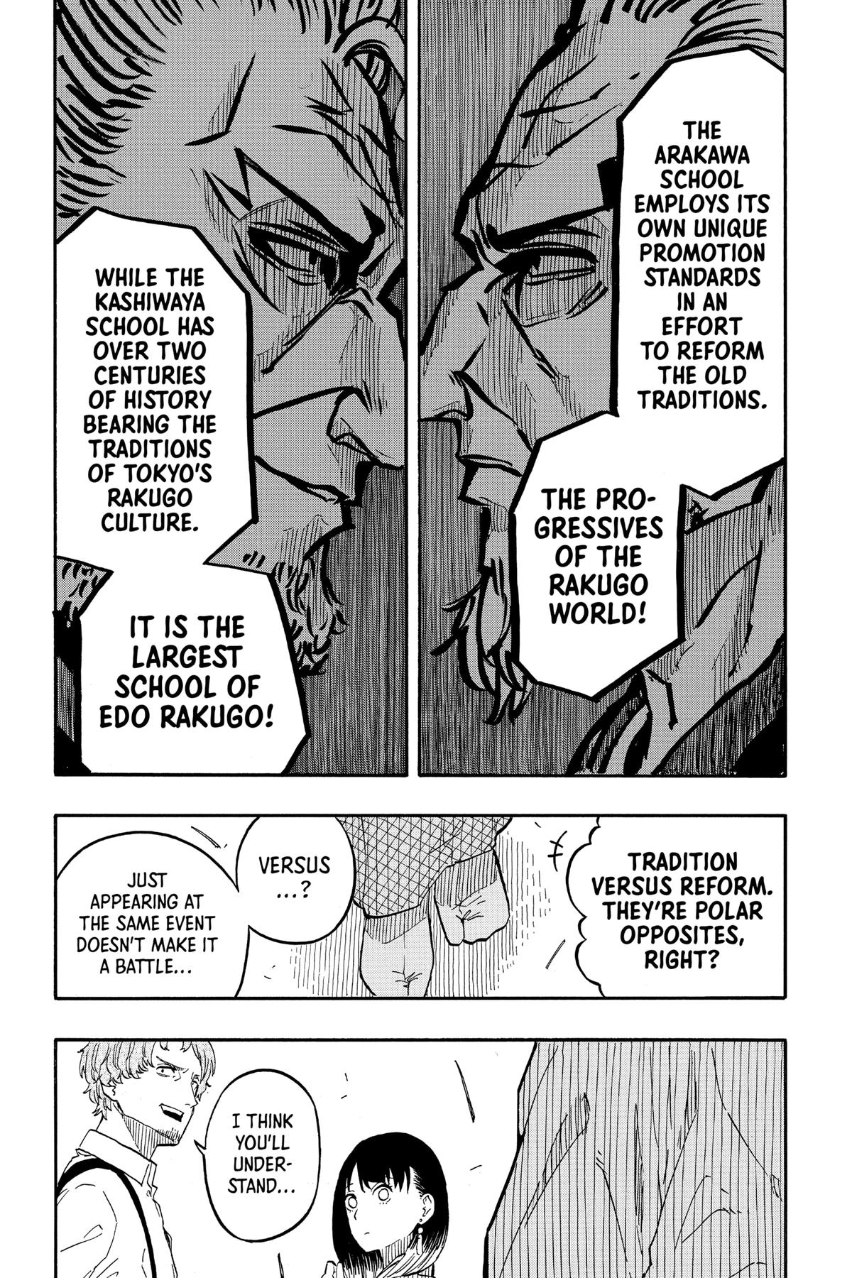 Akane-banashi Chapter 43 - Page 8