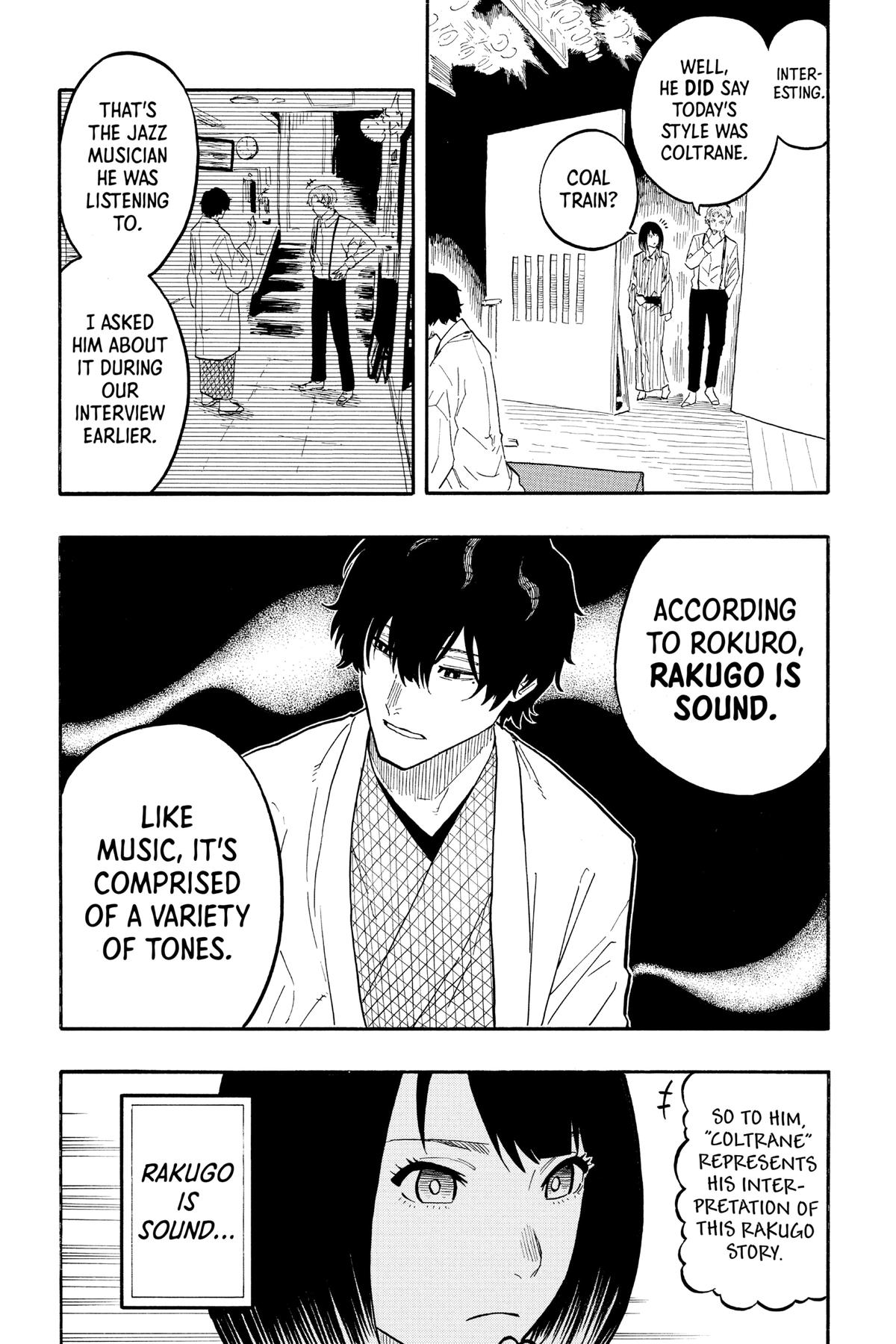 Akane-banashi Chapter 43 - Page 12