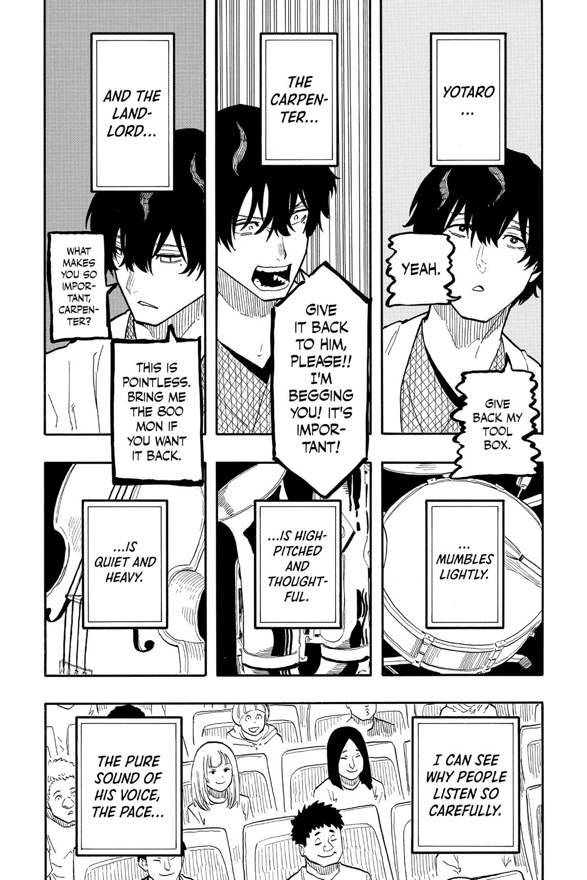 Akane-banashi Chapter 43 - Page 13