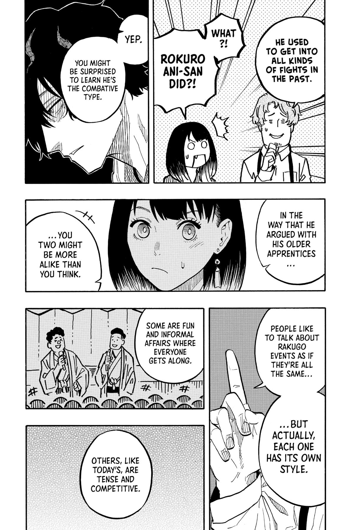 Akane-banashi Chapter 43 - Page 21