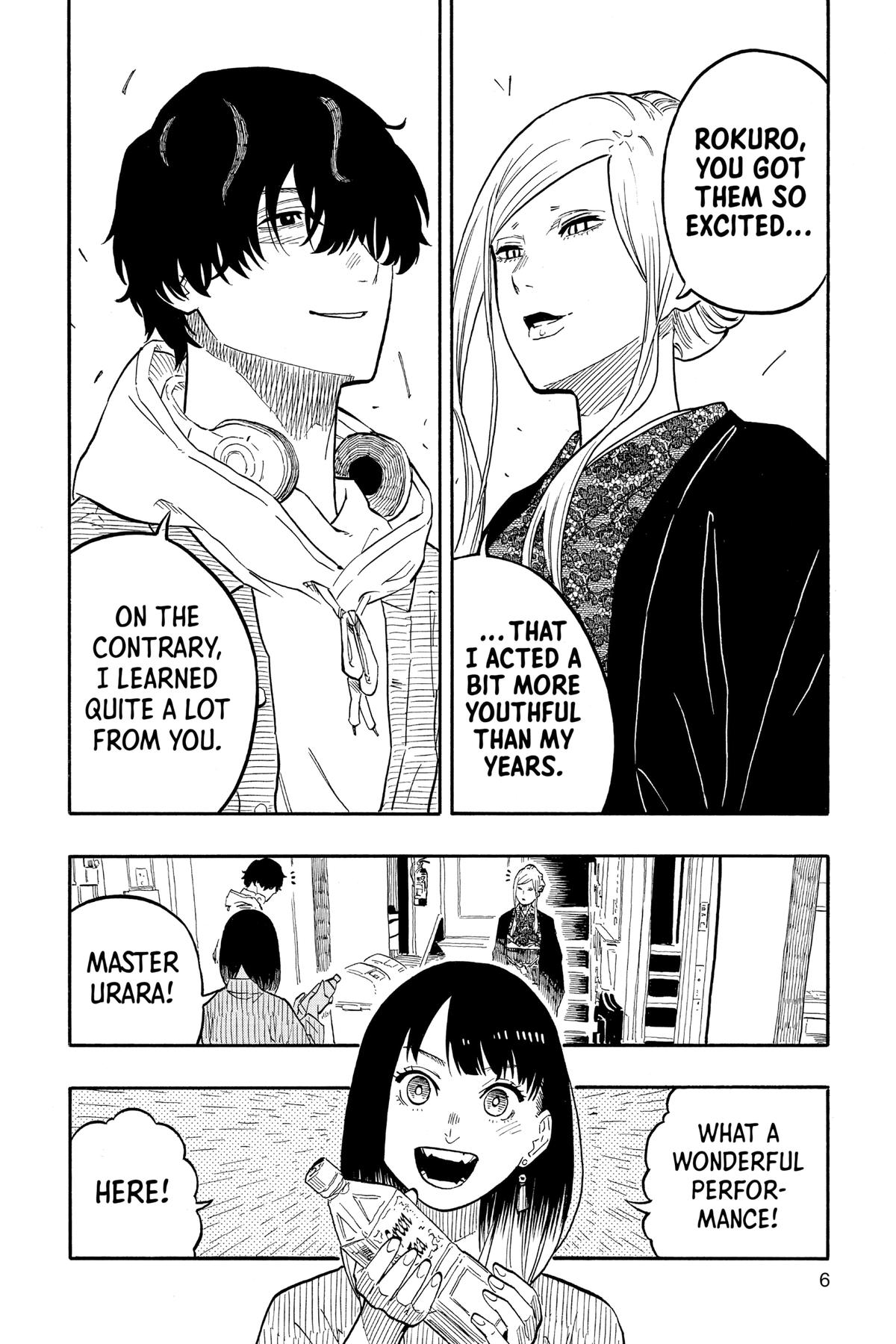 Akane-banashi Chapter 44 - Page 7