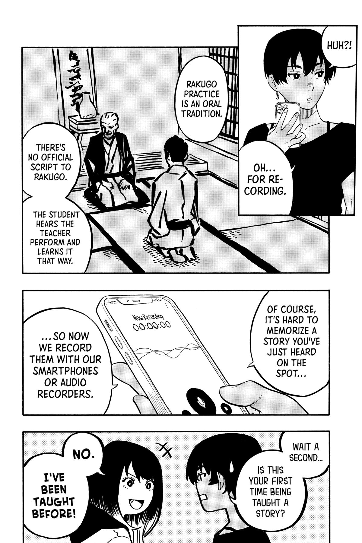 Akane-banashi Chapter 44 - Page 15
