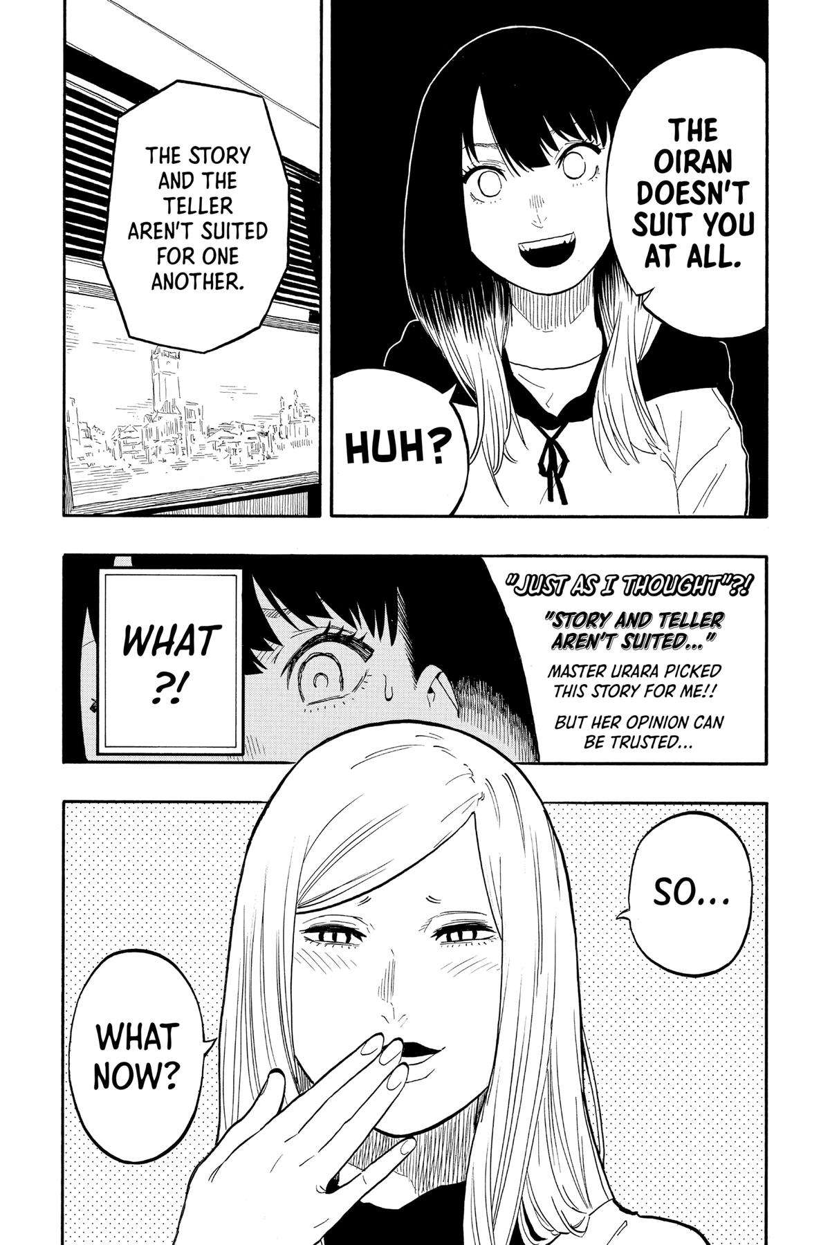 Akane-banashi Chapter 44 - Page 24