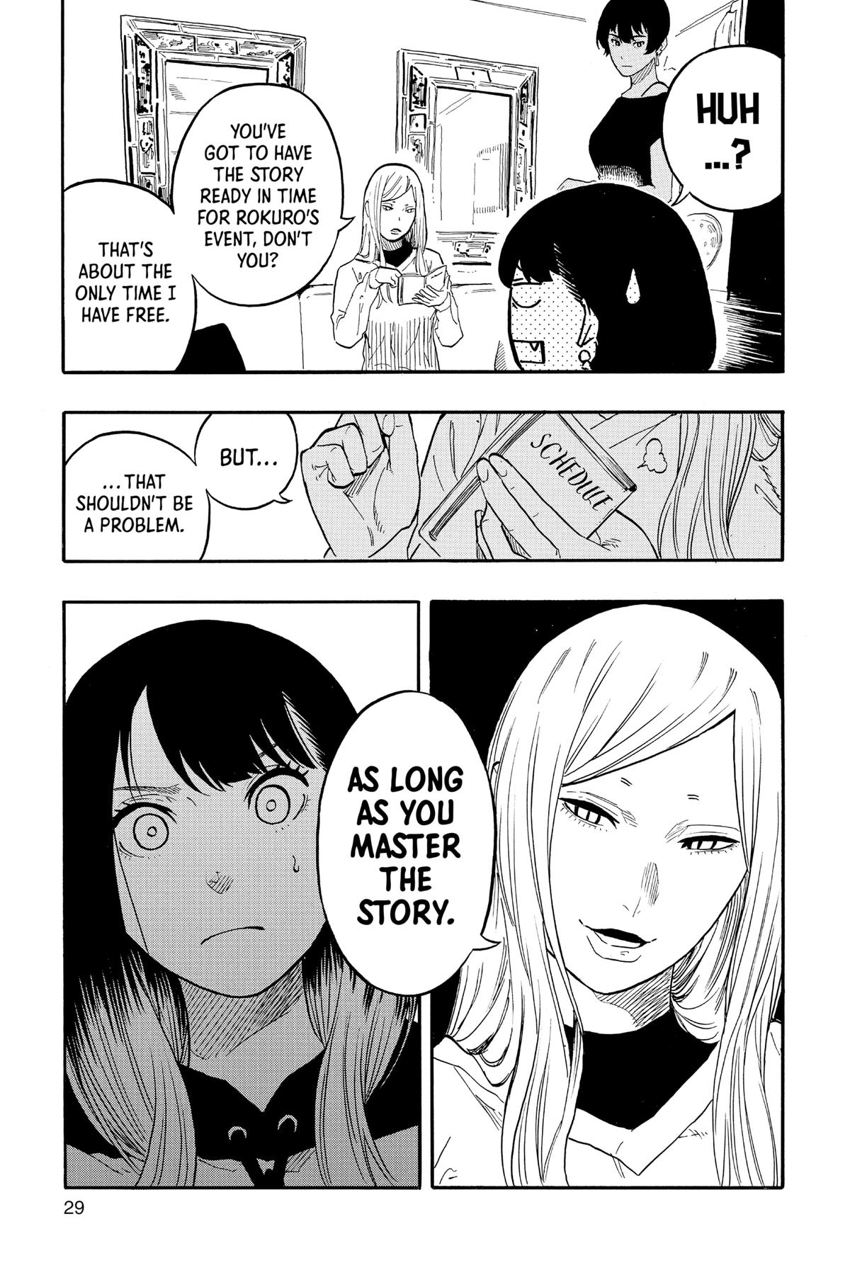 Akane-banashi Chapter 45 - Page 5