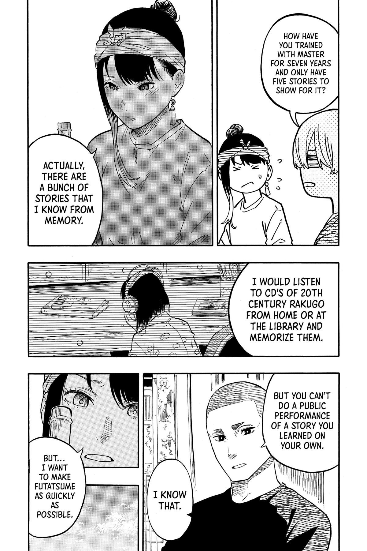 Akane-banashi Chapter 45 - Page 7