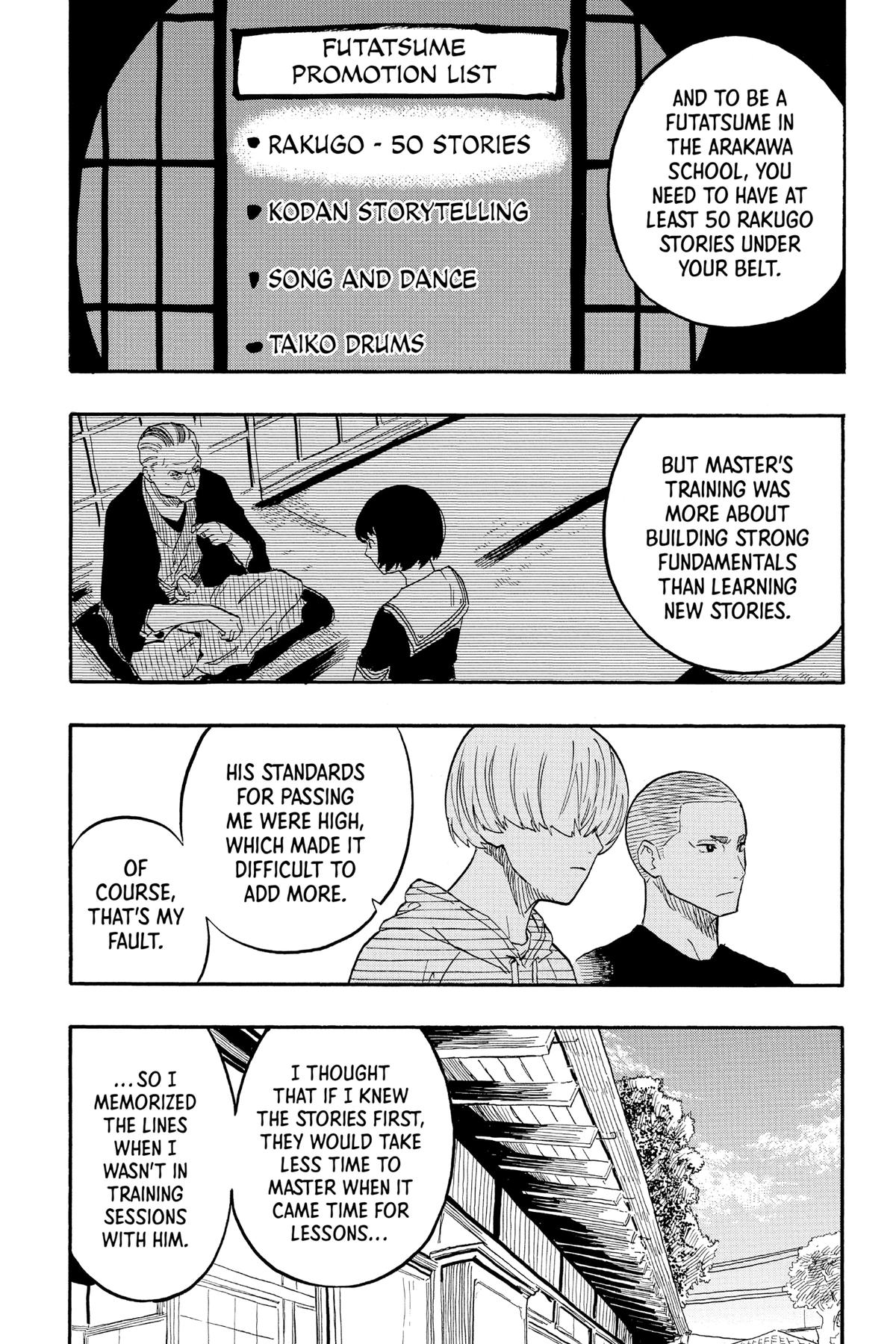 Akane-banashi Chapter 45 - Page 8