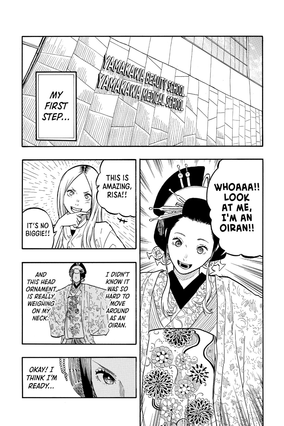 Akane-banashi Chapter 45 - Page 12
